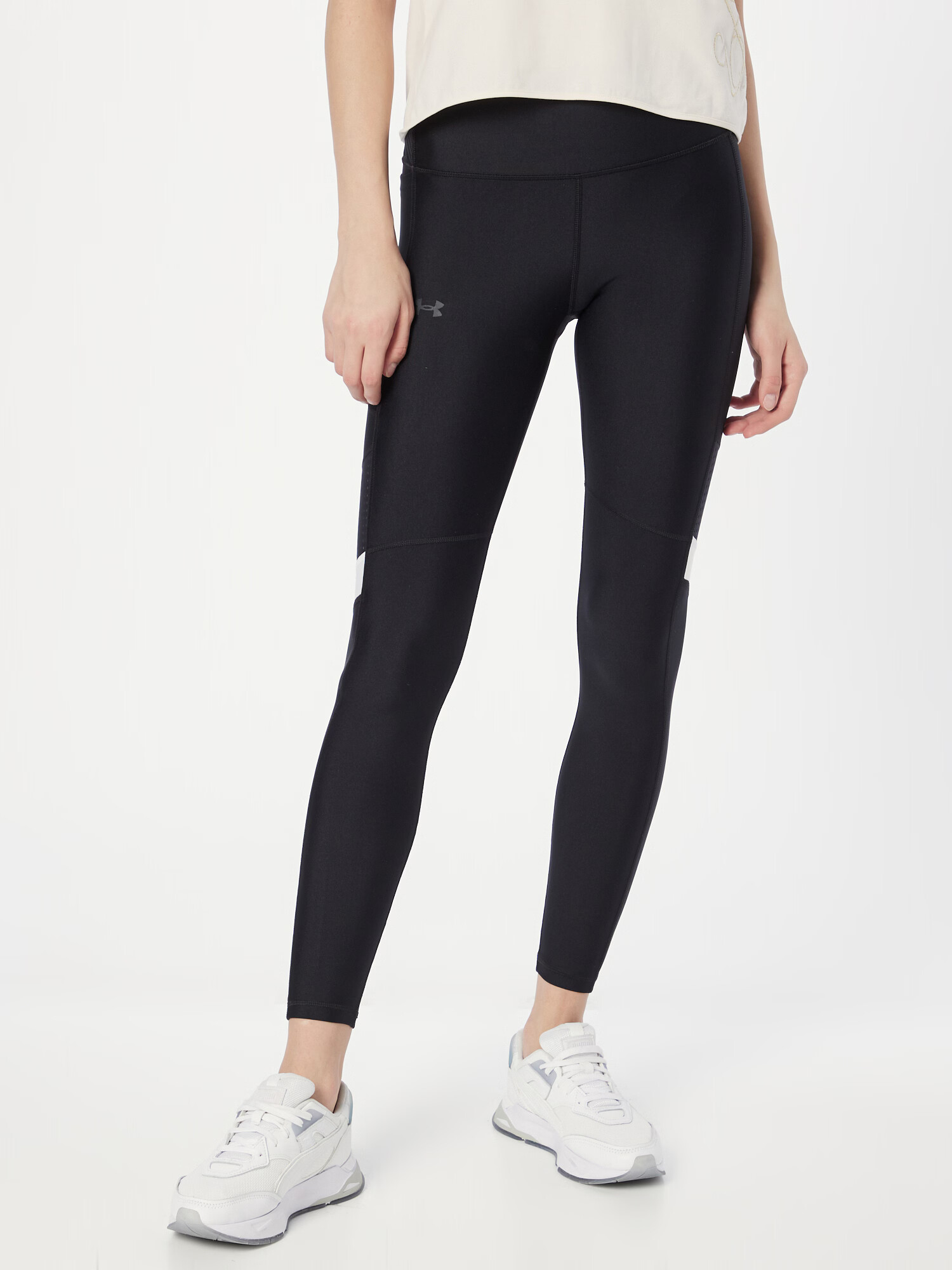 UNDER ARMOUR Pantaloni sport negru / alb - Pled.ro