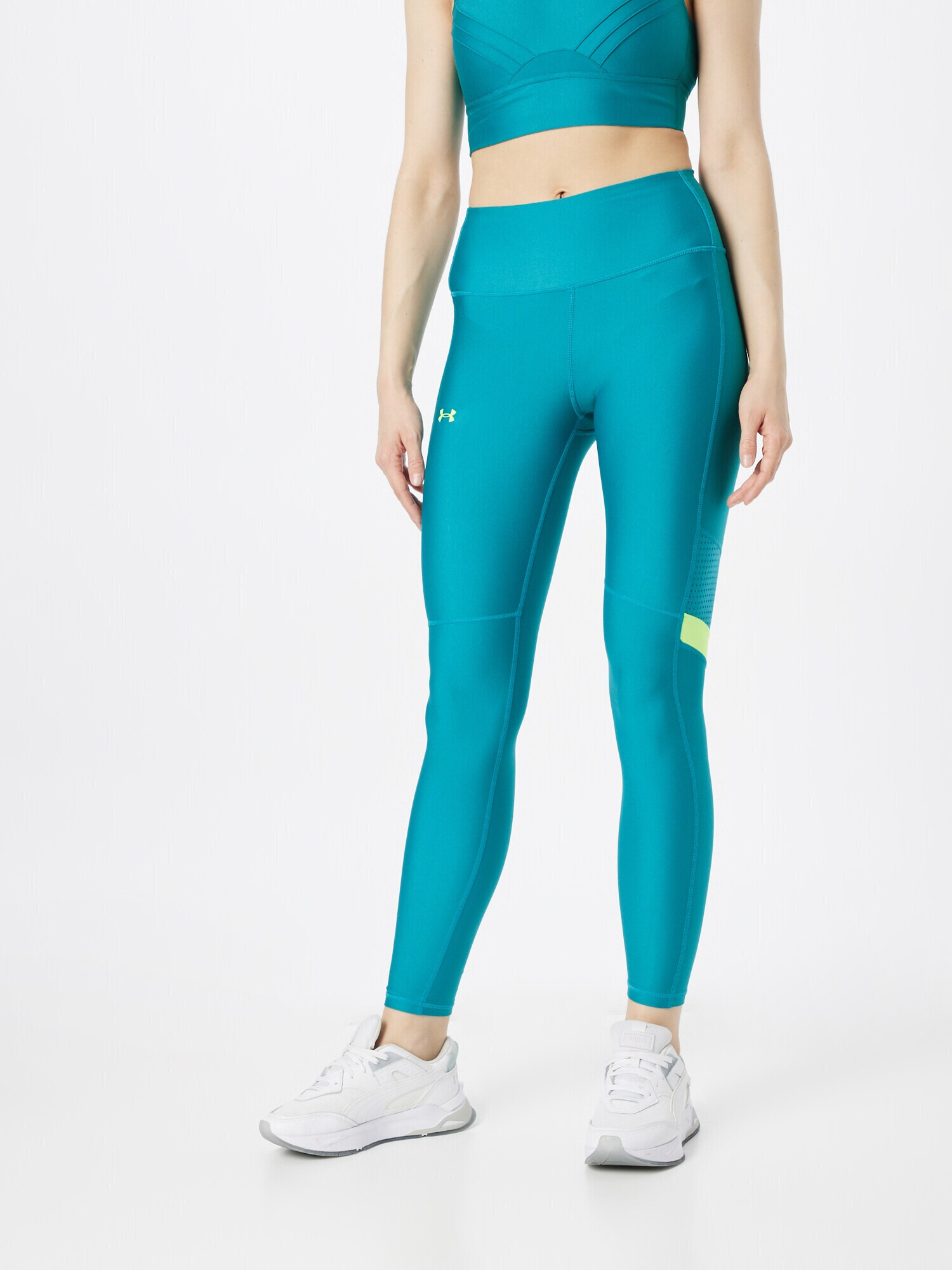 UNDER ARMOUR Pantaloni sport turcoaz / galben citron / verde petrol - Pled.ro