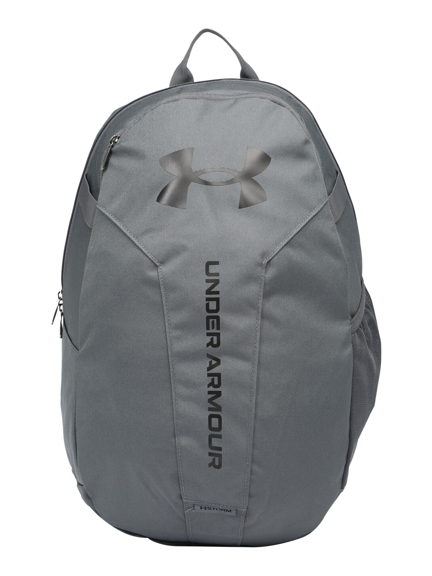 UNDER ARMOUR Rucsac sport gri / negru - Pled.ro