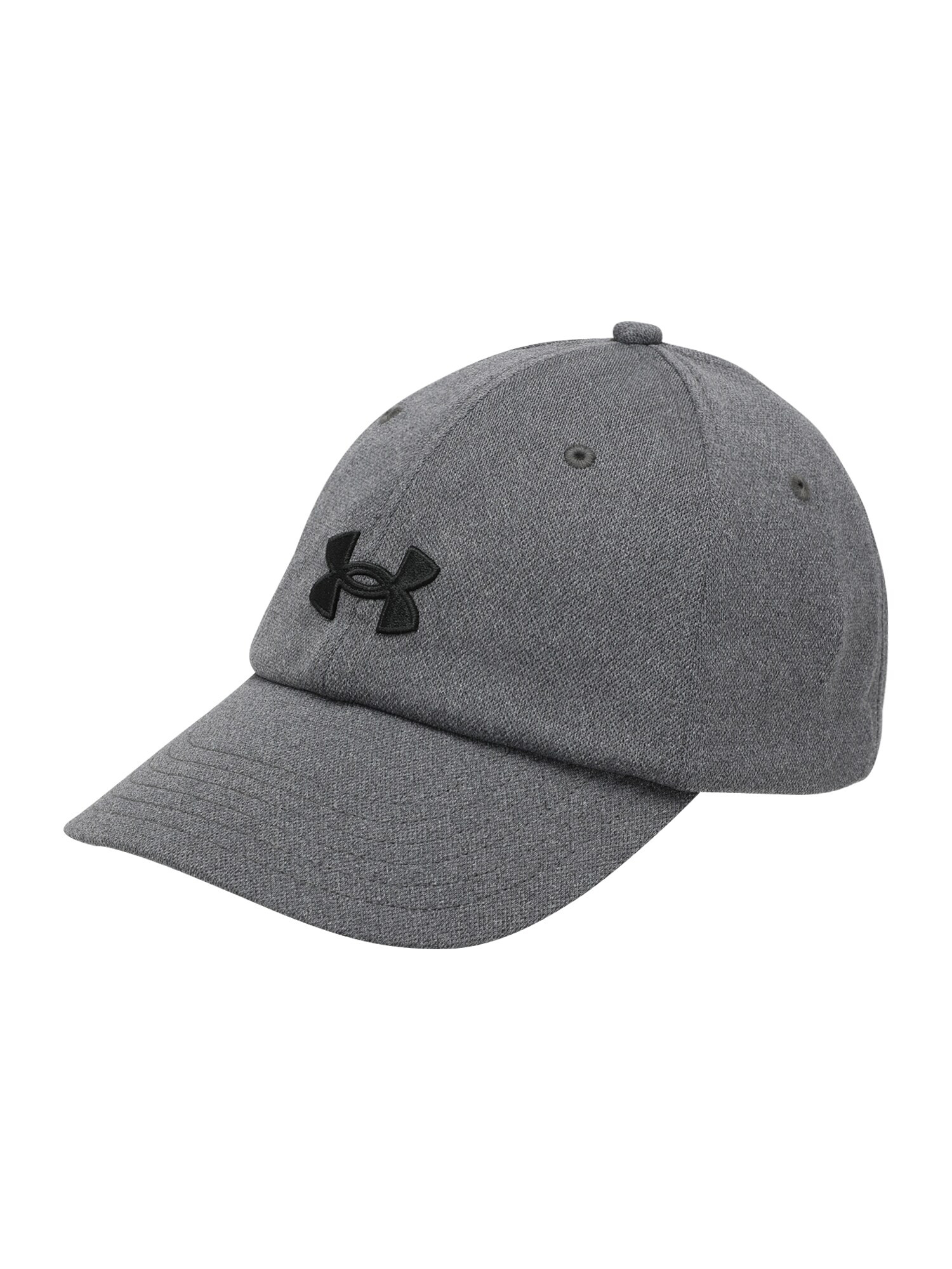 UNDER ARMOUR Șapcă sport 'Blitzing' gri / negru - Pled.ro