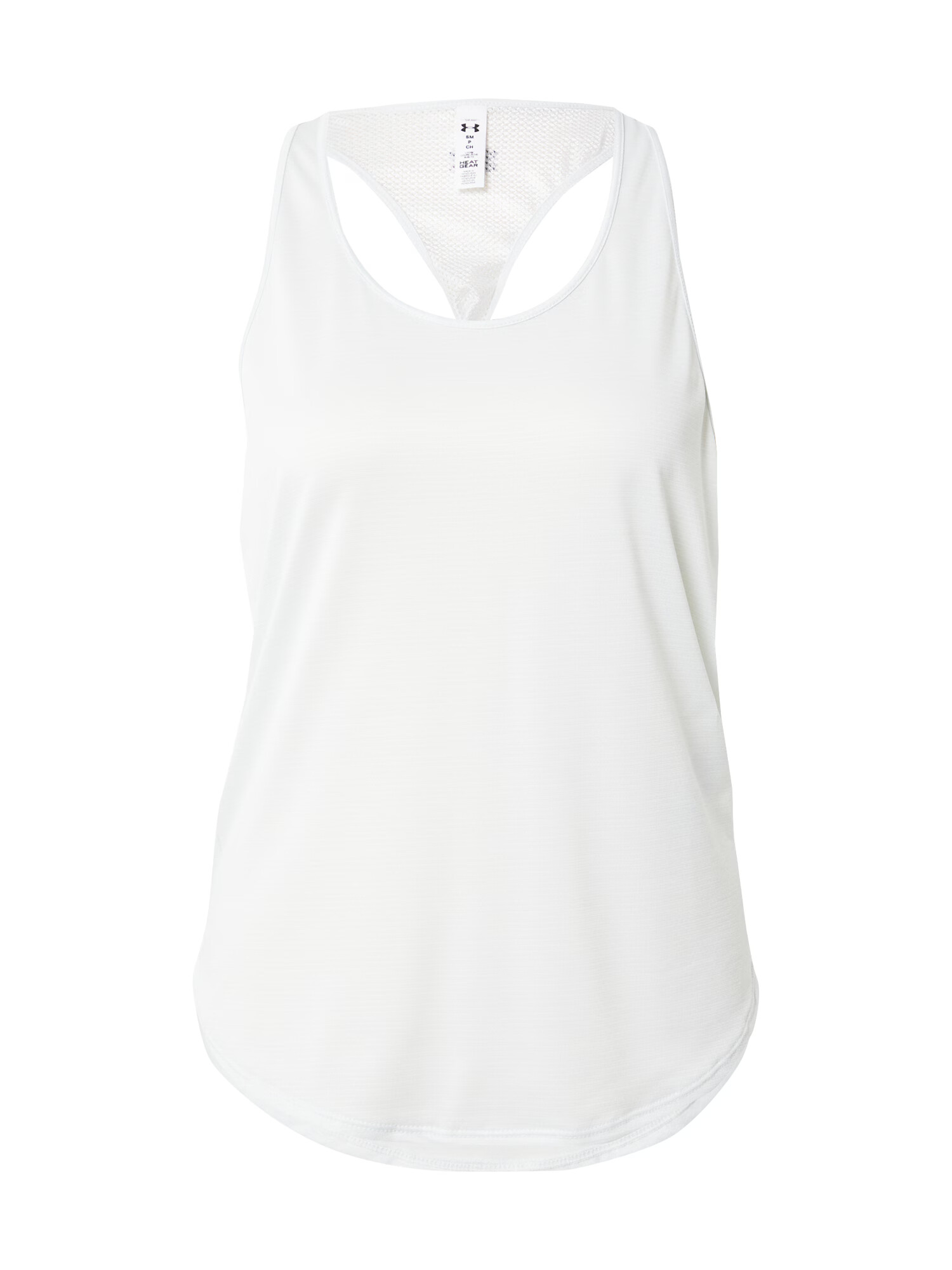 UNDER ARMOUR Sport top alb - Pled.ro