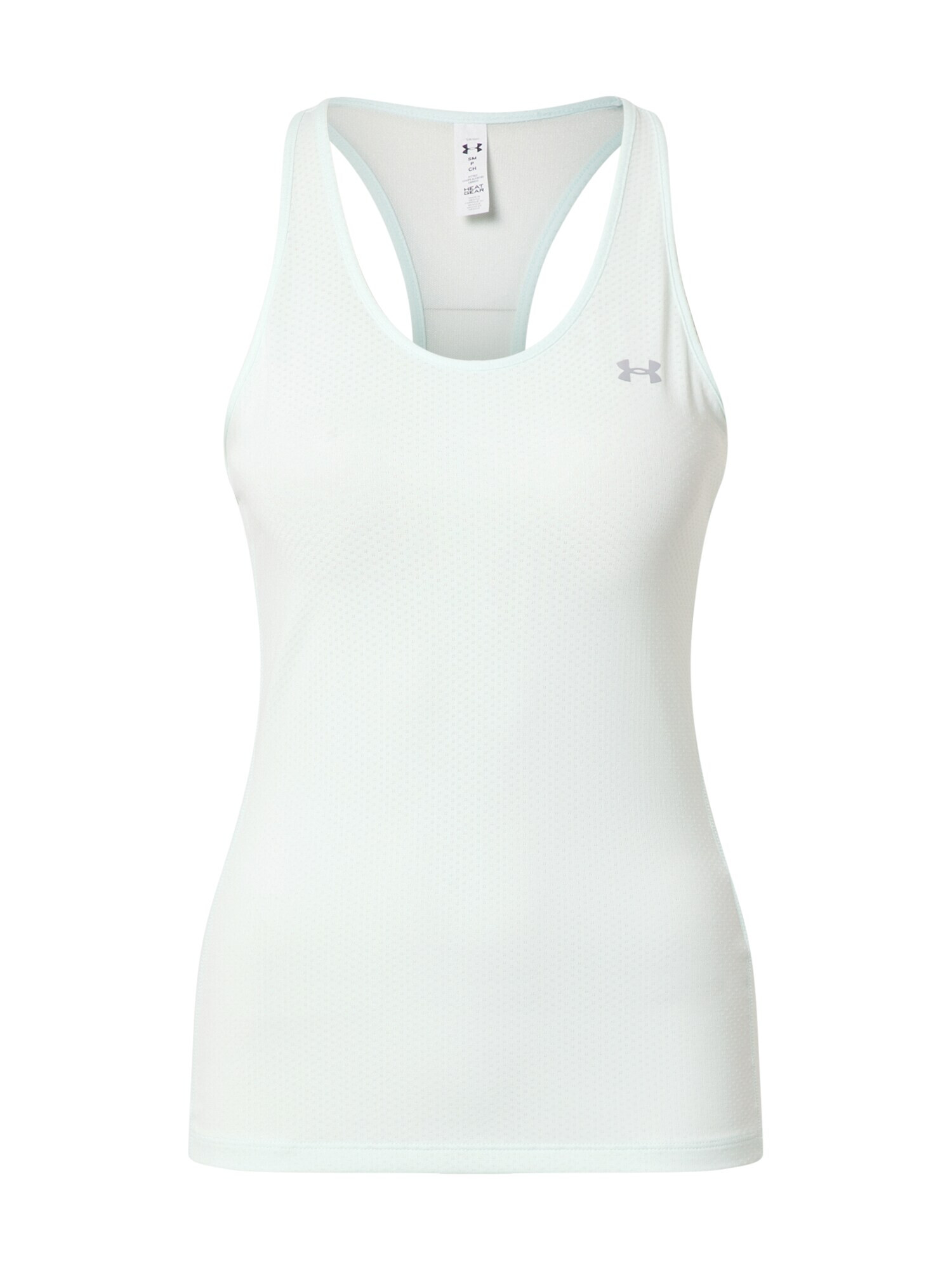 UNDER ARMOUR Sport top albastru pastel - Pled.ro