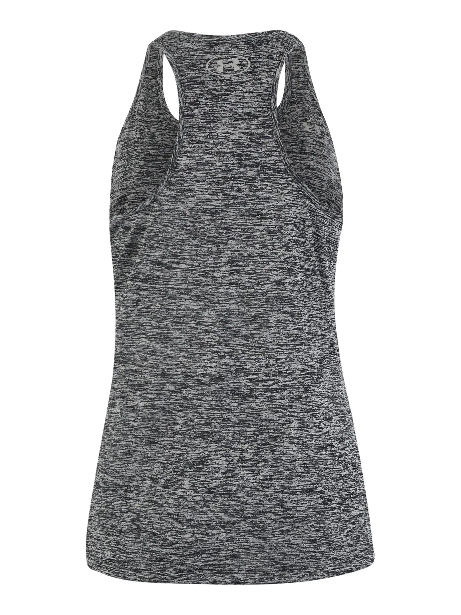 UNDER ARMOUR Sport top gri închis - Pled.ro