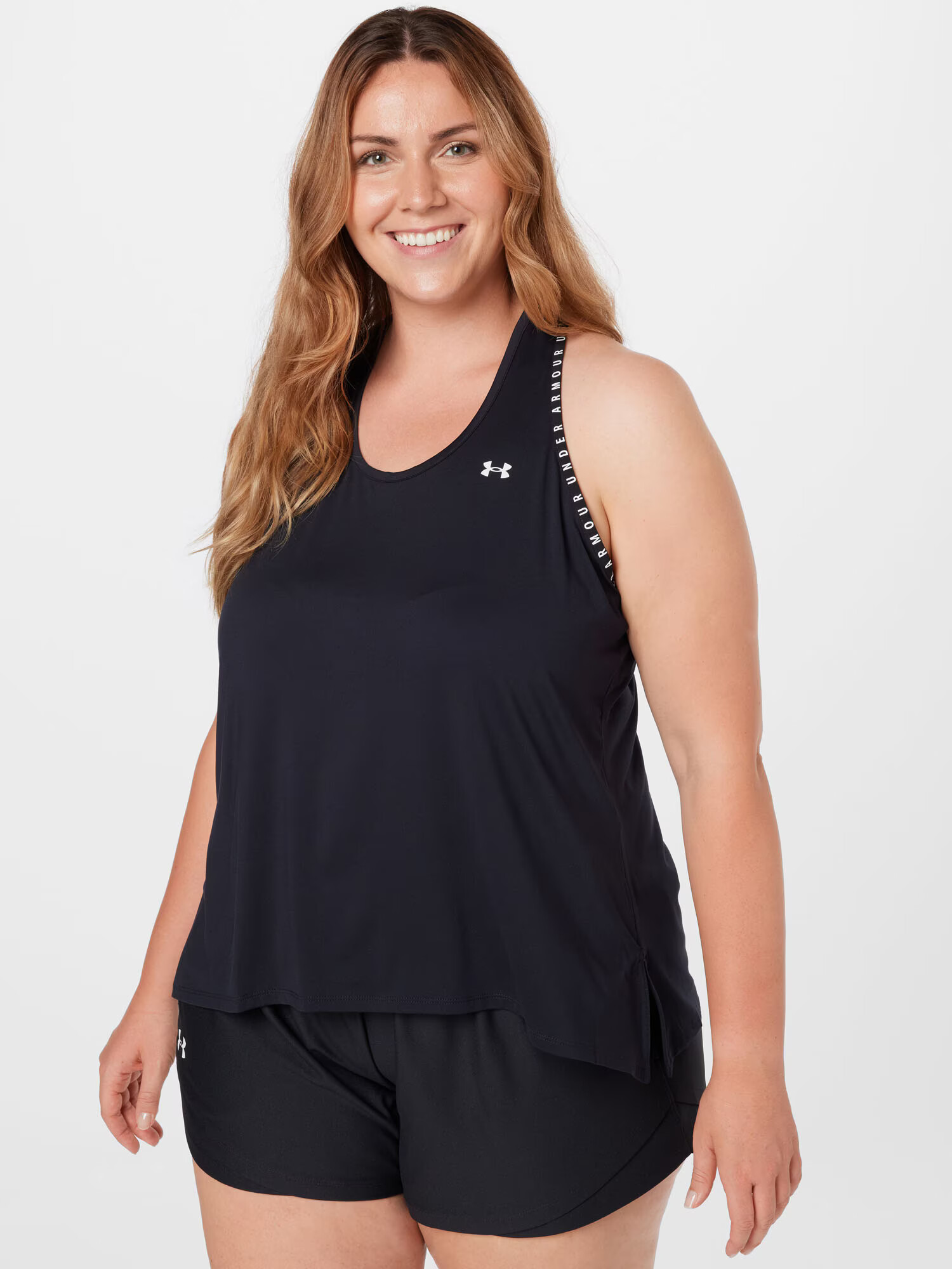 UNDER ARMOUR Sport top negru / alb - Pled.ro