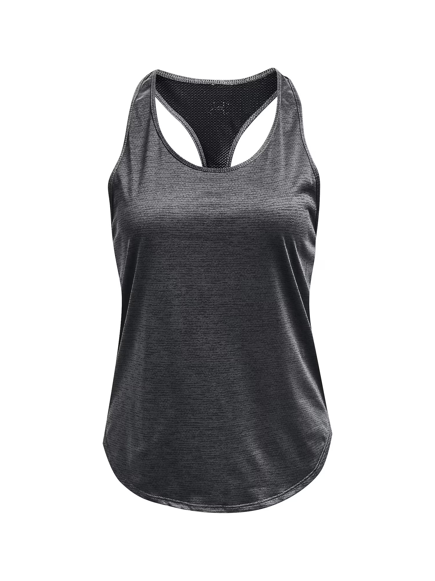 UNDER ARMOUR Sport top 'Tech' negru - Pled.ro