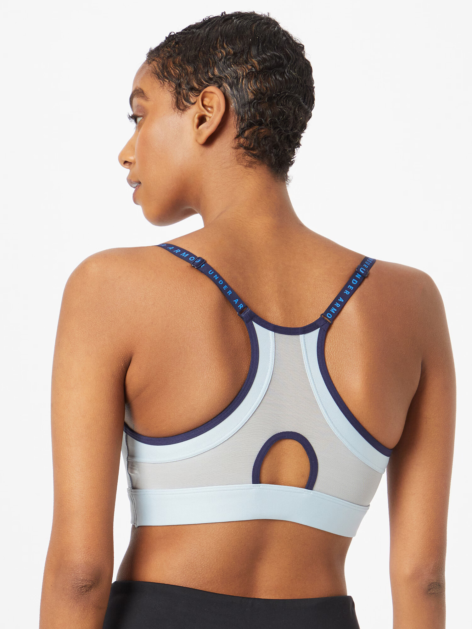 UNDER ARMOUR Sutien sport albastru / albastru deschis / albastru închis - Pled.ro