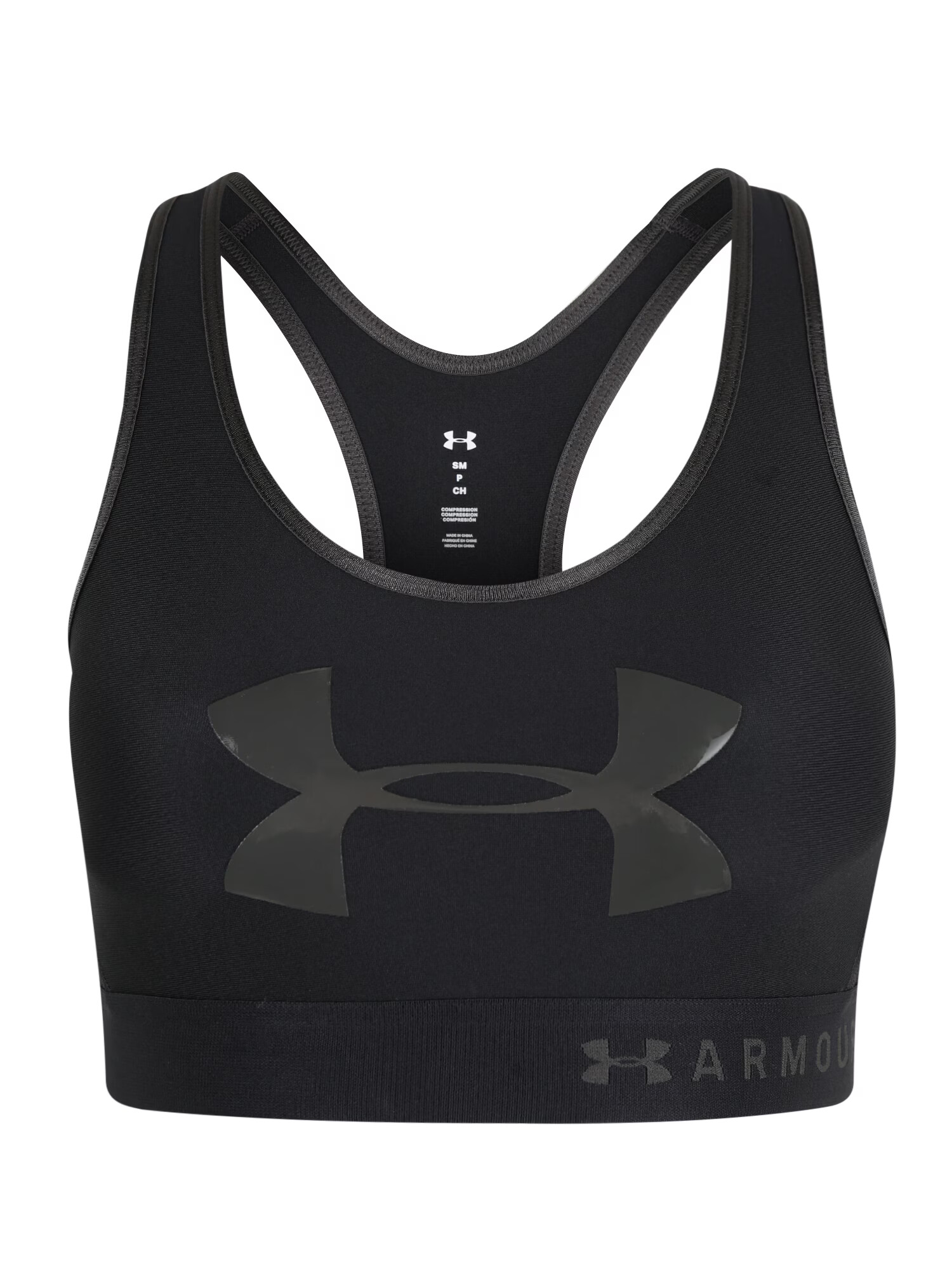 UNDER ARMOUR Sutien sport gri închis / negru - Pled.ro