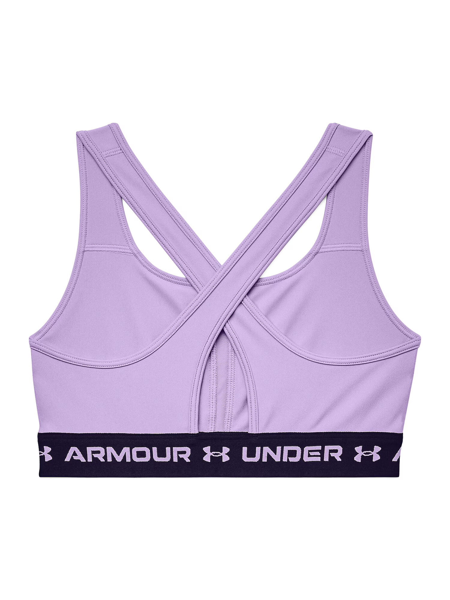 UNDER ARMOUR Sutien sport lila / negru - Pled.ro