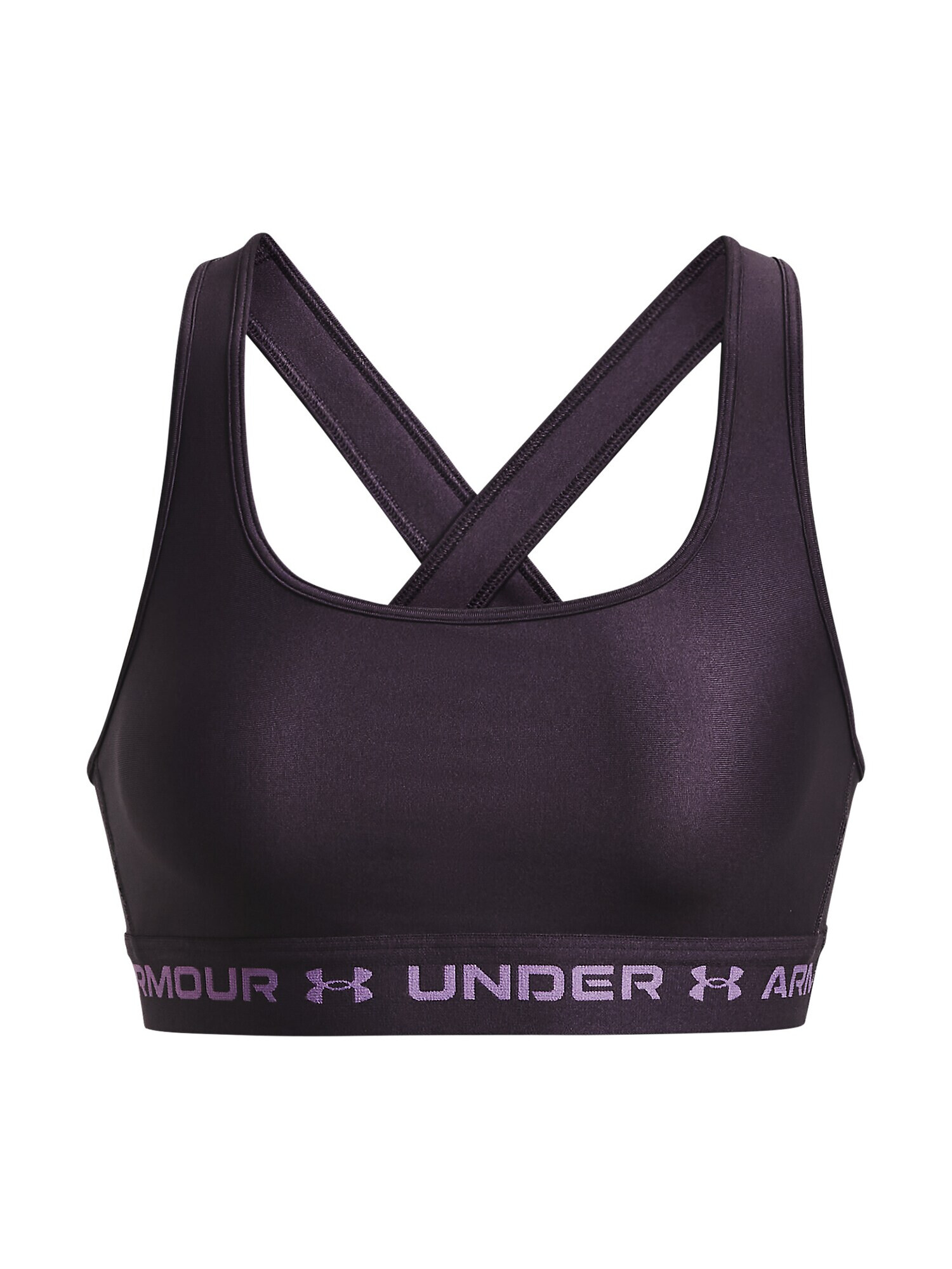 UNDER ARMOUR Sutien sport mov vânătă / mov deschis - Pled.ro