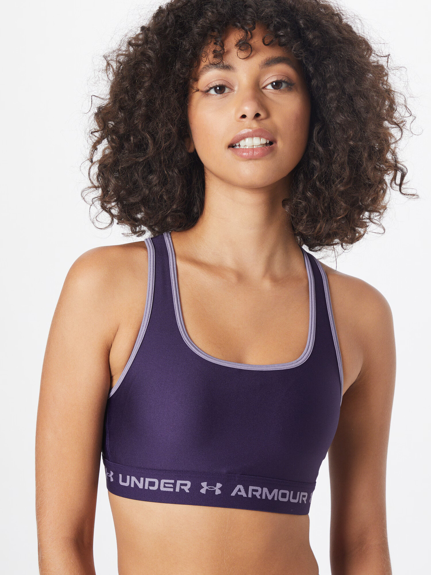 UNDER ARMOUR Sutien sport mov vânătă / mov lavandă - Pled.ro