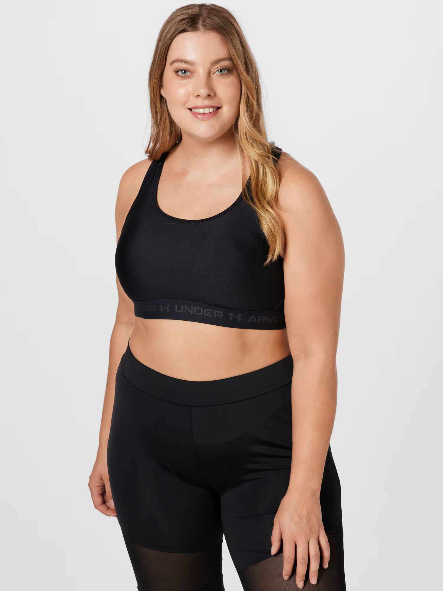 UNDER ARMOUR Sutien sport negru - Pled.ro