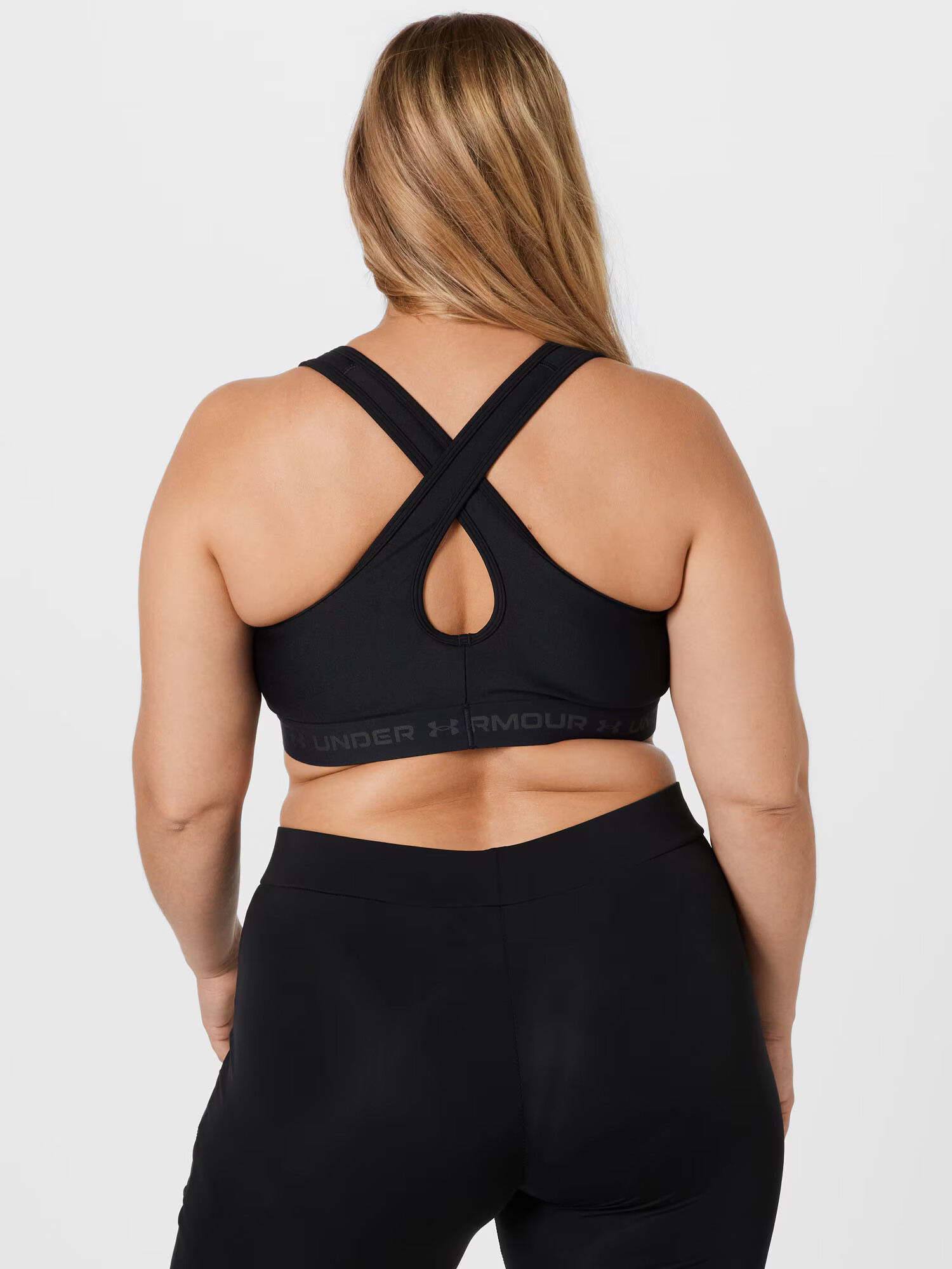 UNDER ARMOUR Sutien sport negru - Pled.ro