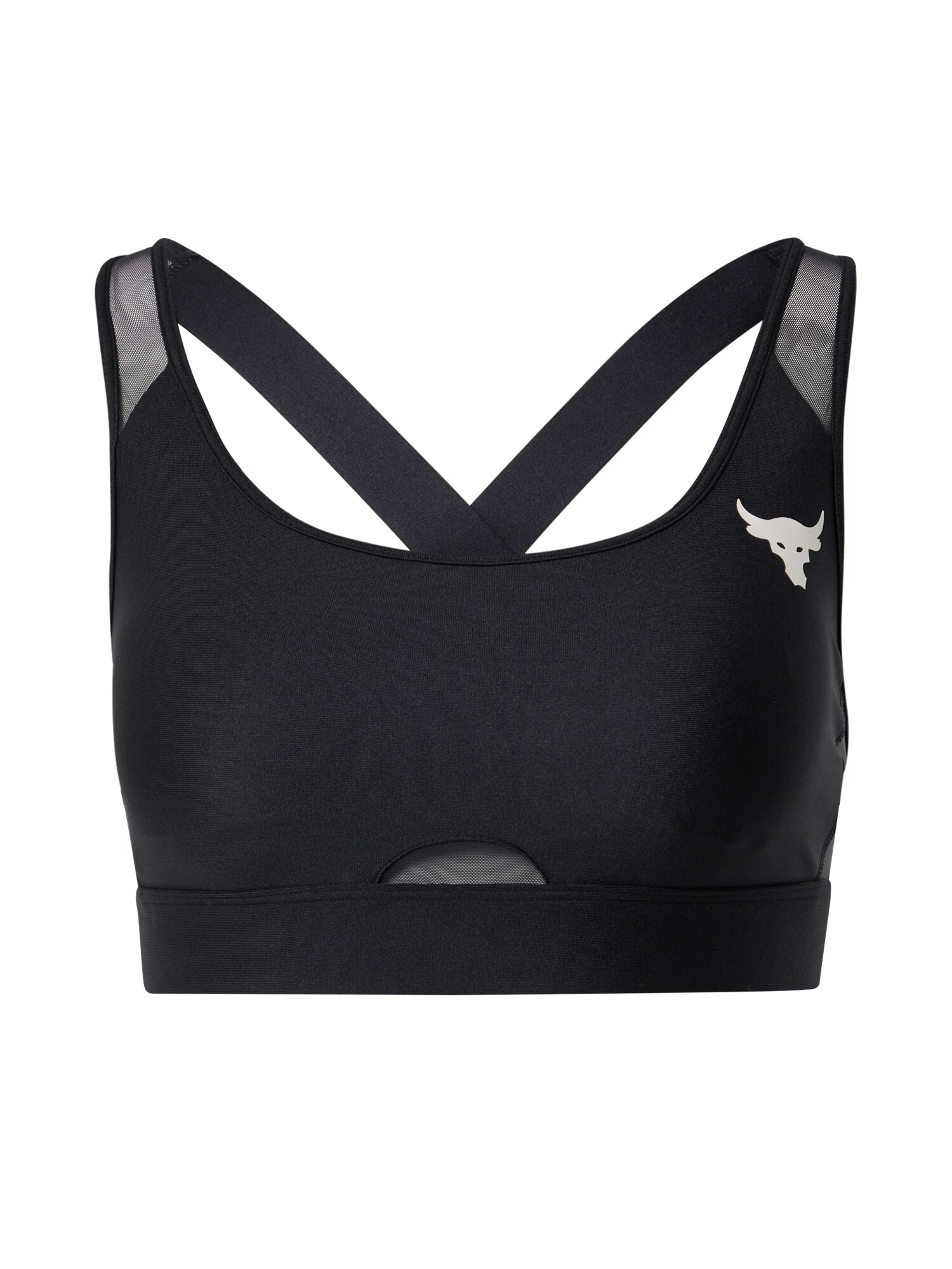 UNDER ARMOUR Sutien sport negru / alb - Pled.ro