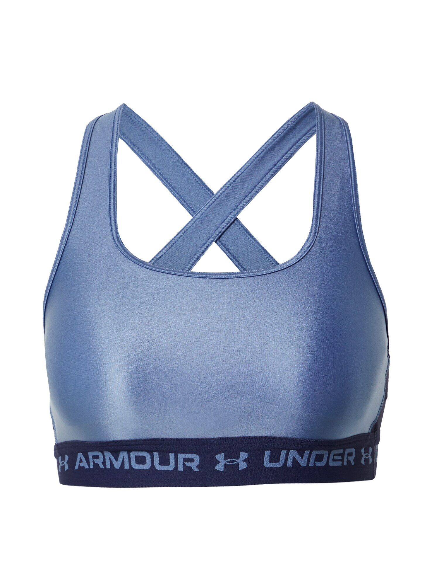 UNDER ARMOUR Sutien sport opal / albastru închis - Pled.ro