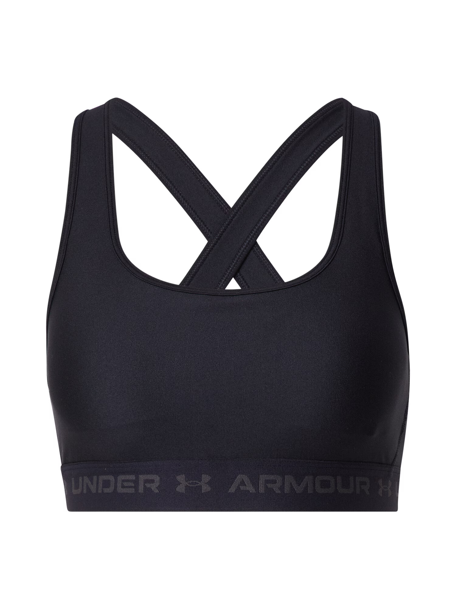 UNDER ARMOUR Sutien sport pământiu / negru - Pled.ro