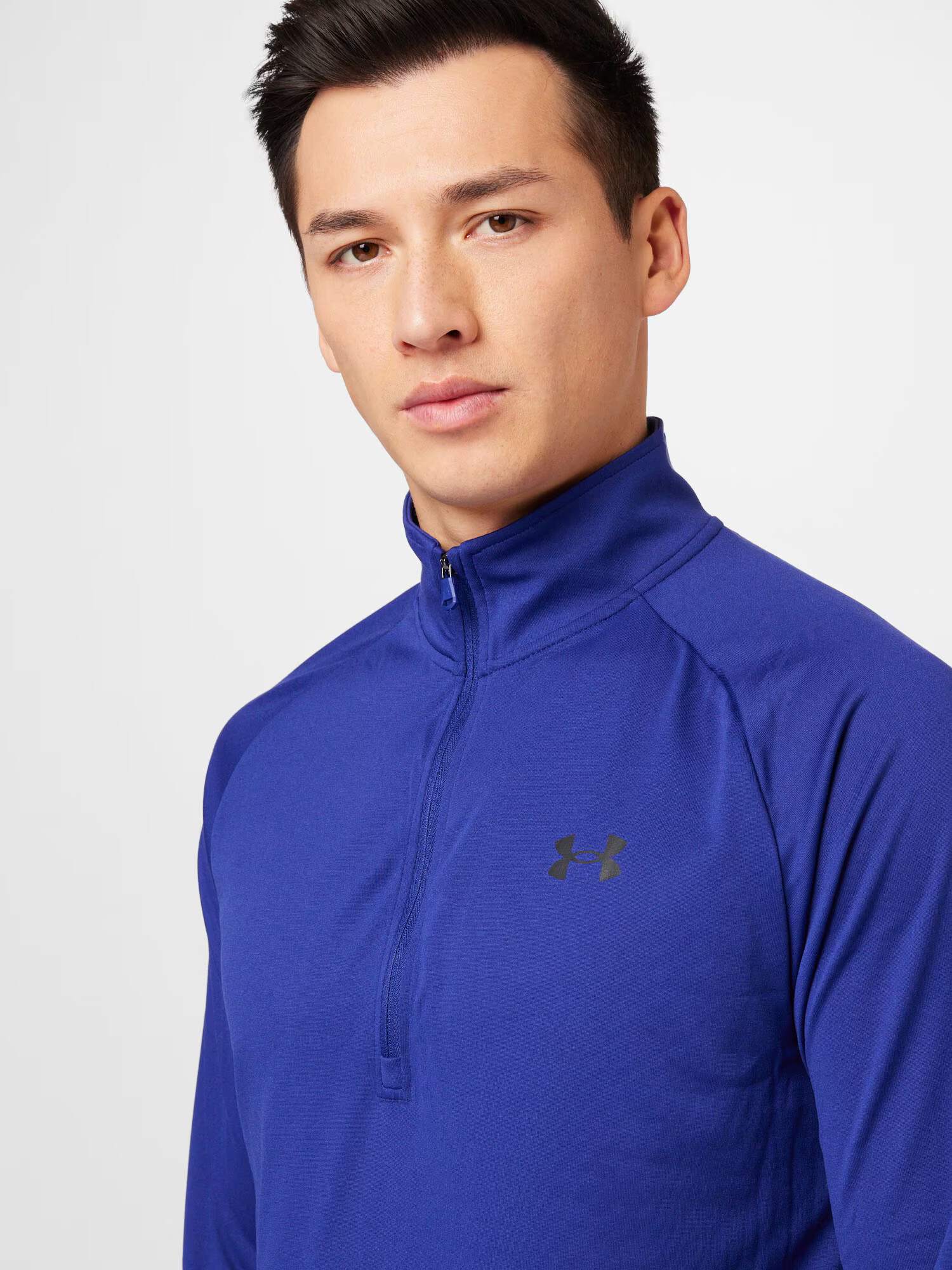 UNDER ARMOUR Tricou funcțional albastru / negru - Pled.ro