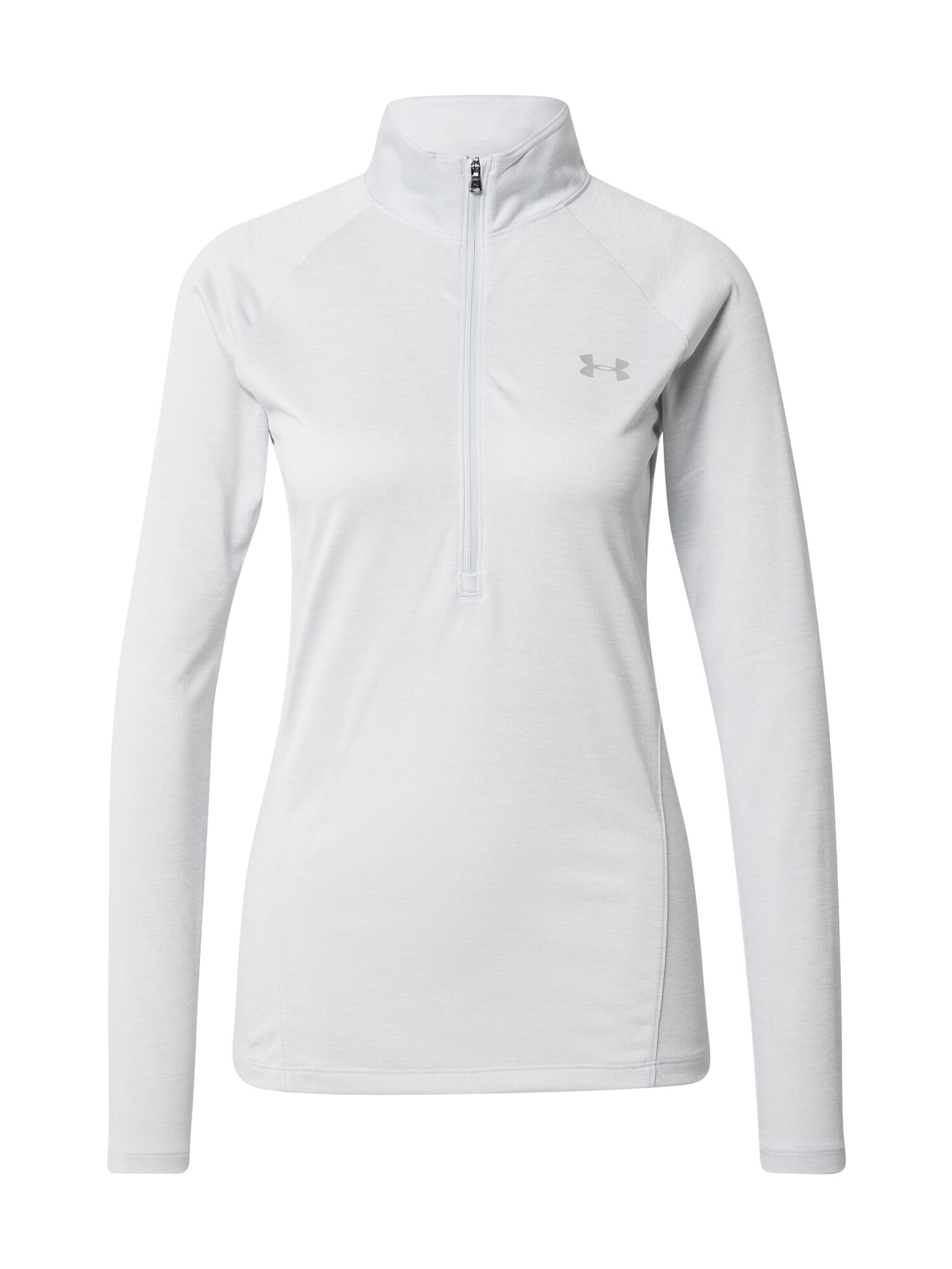 UNDER ARMOUR Tricou funcțional gri / gri deschis - Pled.ro