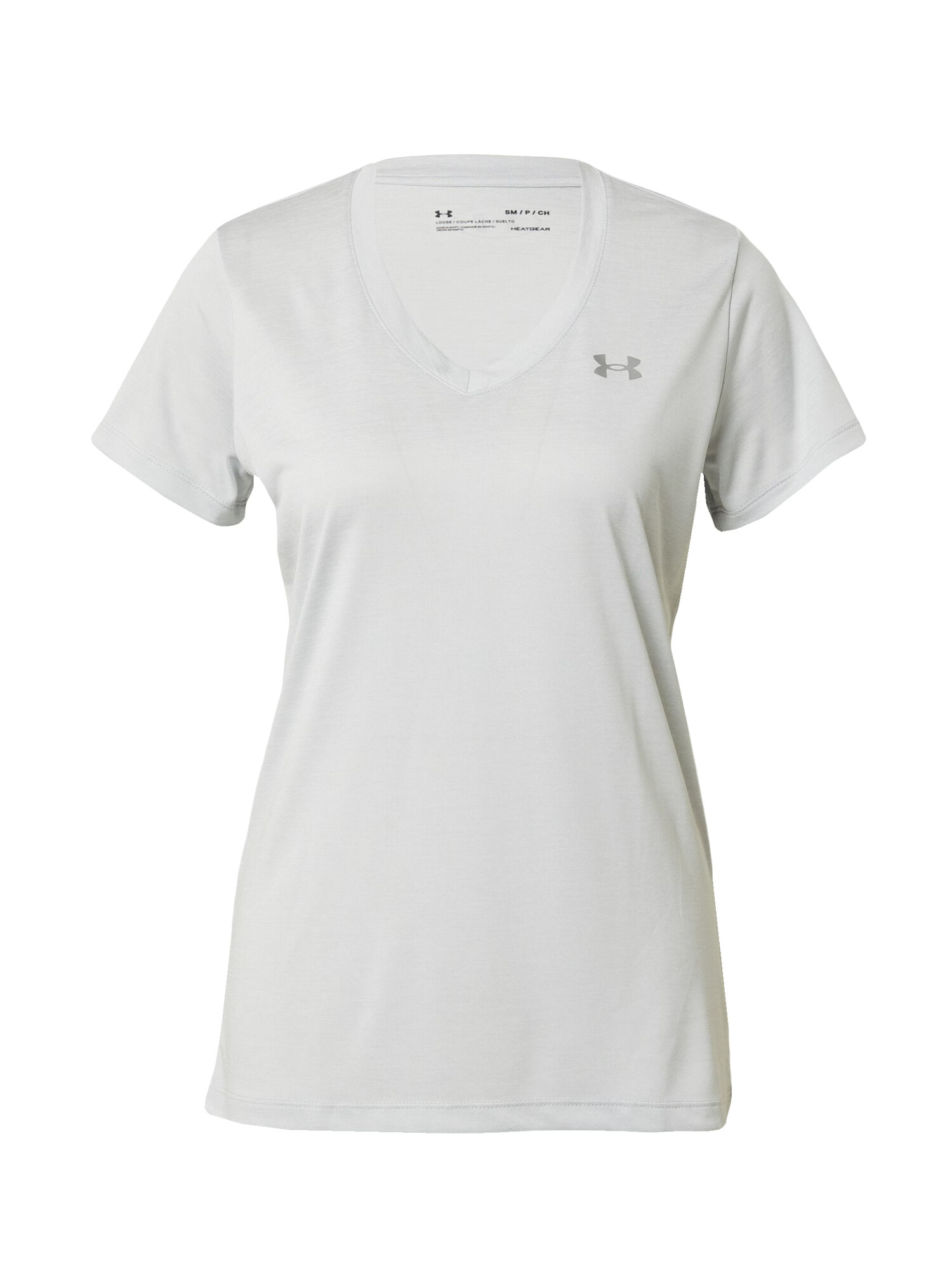 UNDER ARMOUR Tricou funcțional gri / gri deschis - Pled.ro