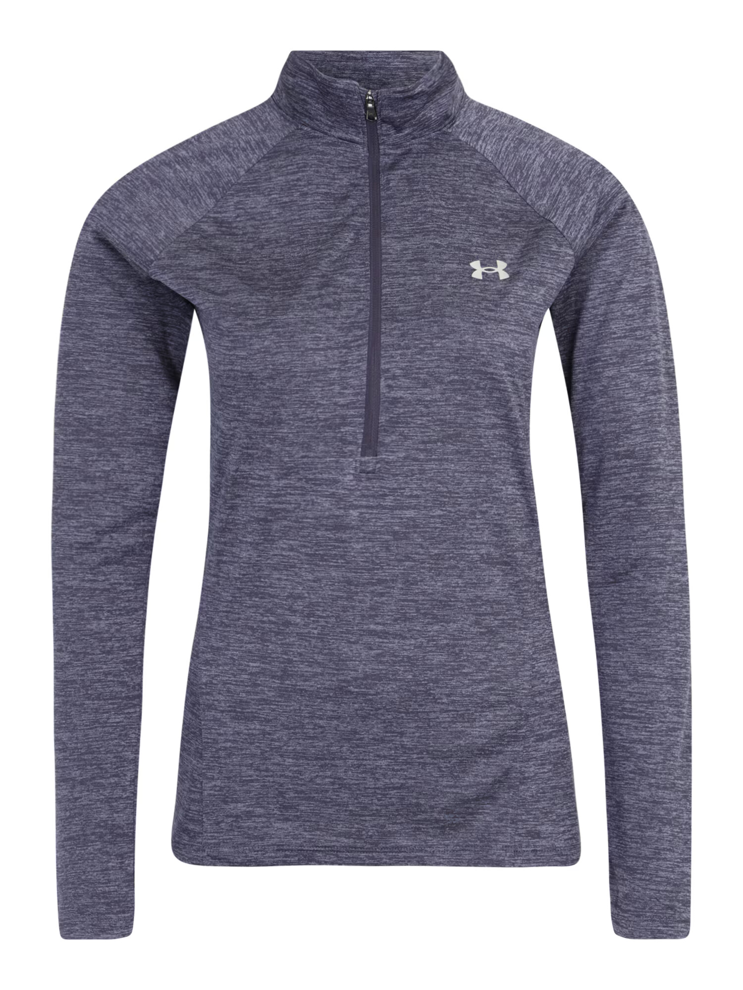 UNDER ARMOUR Tricou funcțional gri închis / alb - Pled.ro