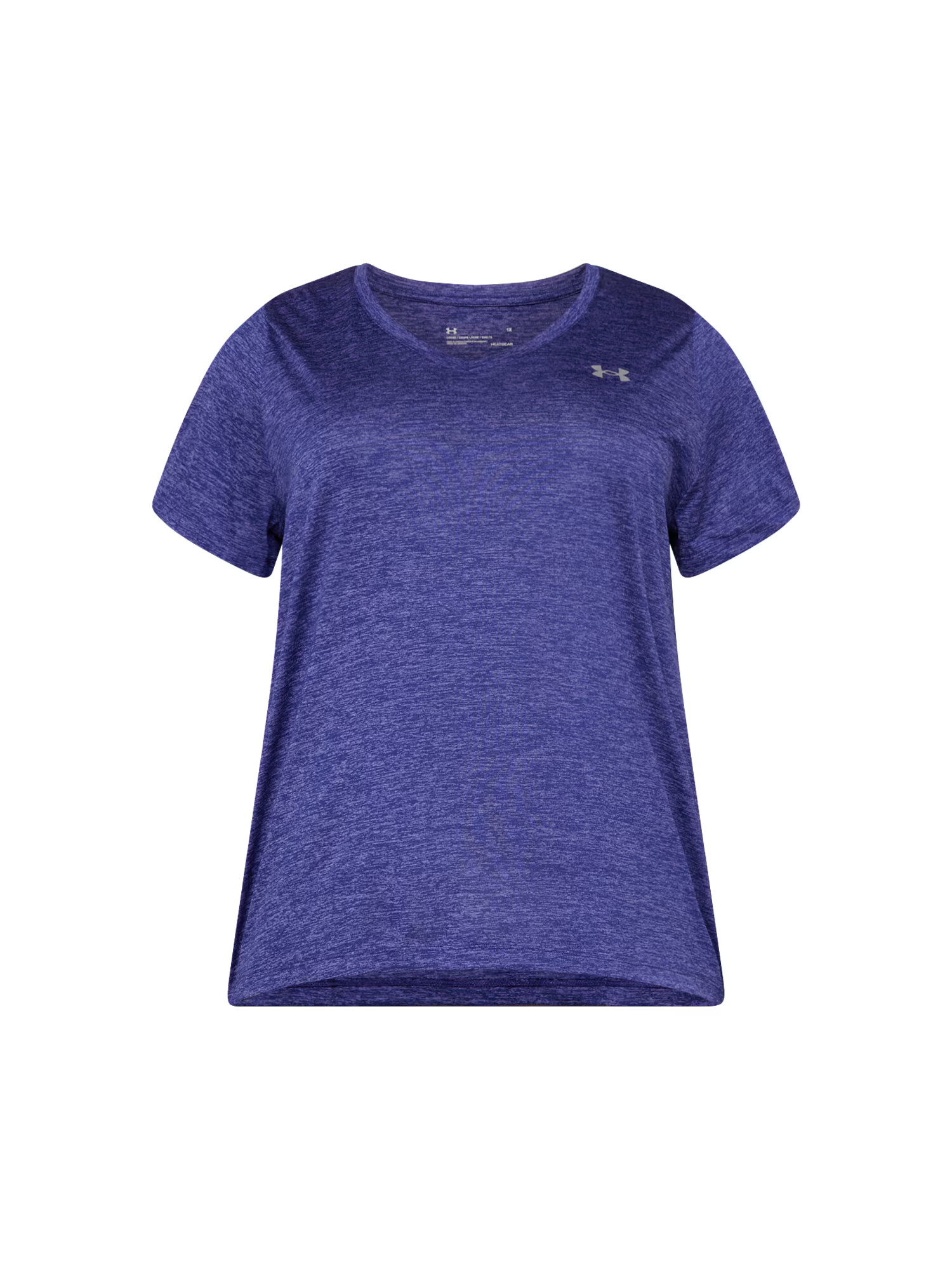 UNDER ARMOUR Tricou funcțional indigo / albastru deschis / gri argintiu - Pled.ro