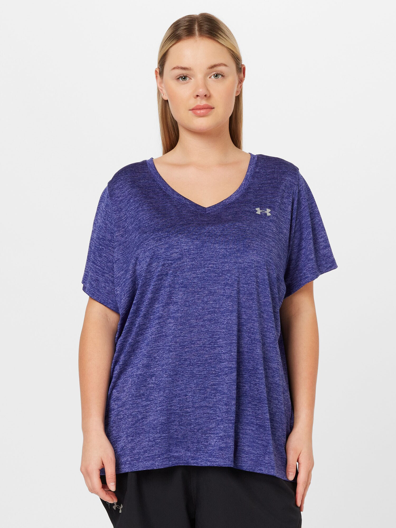 UNDER ARMOUR Tricou funcțional indigo / albastru deschis / gri argintiu - Pled.ro