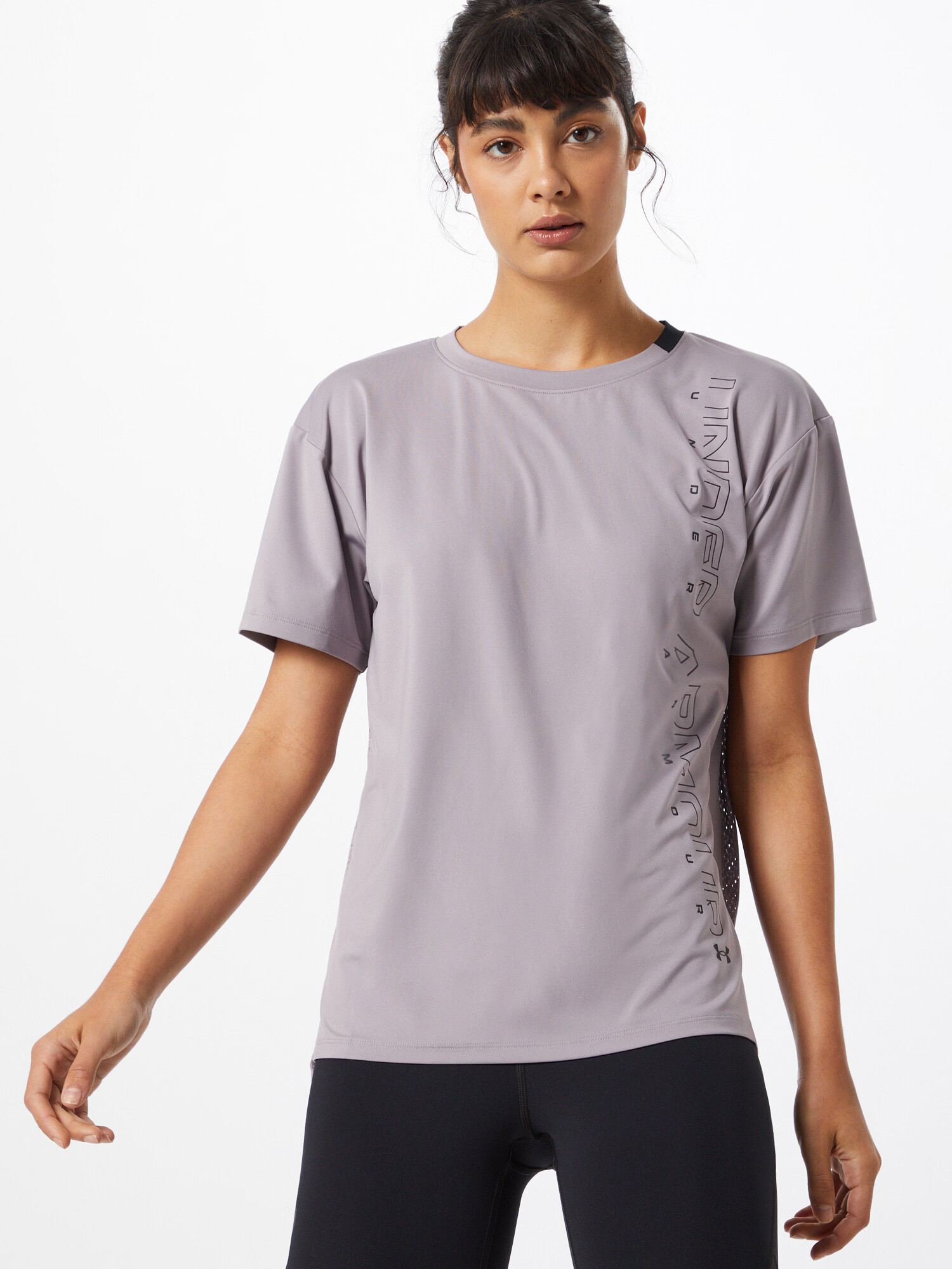 UNDER ARMOUR Tricou funcțional lila - Pled.ro