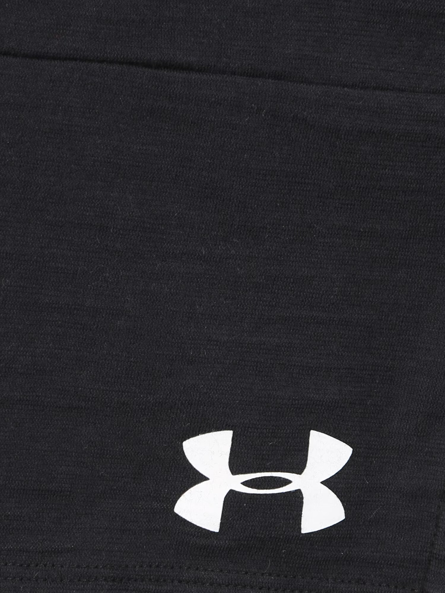 UNDER ARMOUR Tricou funcțional negru / alb - Pled.ro