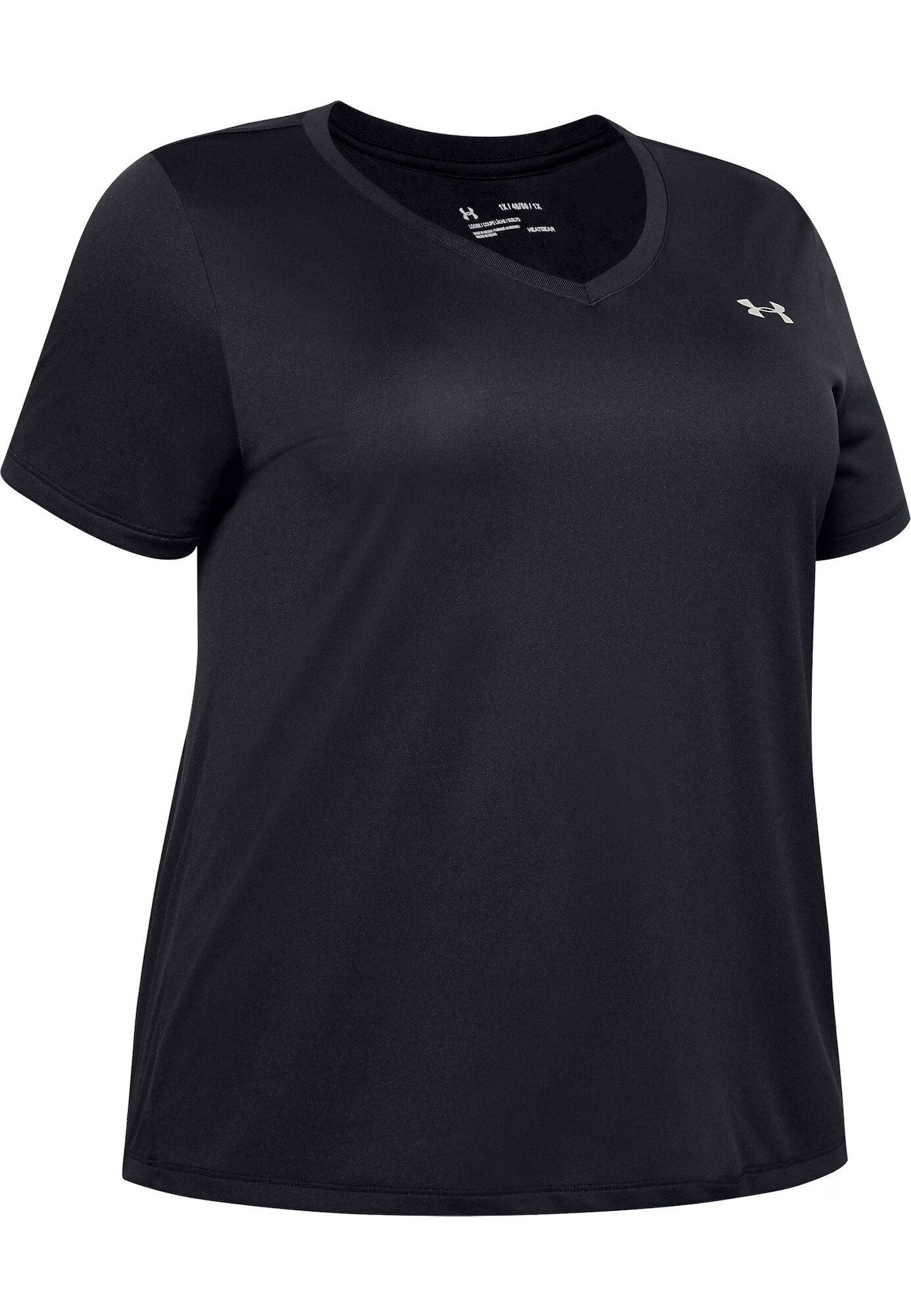 UNDER ARMOUR Tricou funcțional negru / alb - Pled.ro