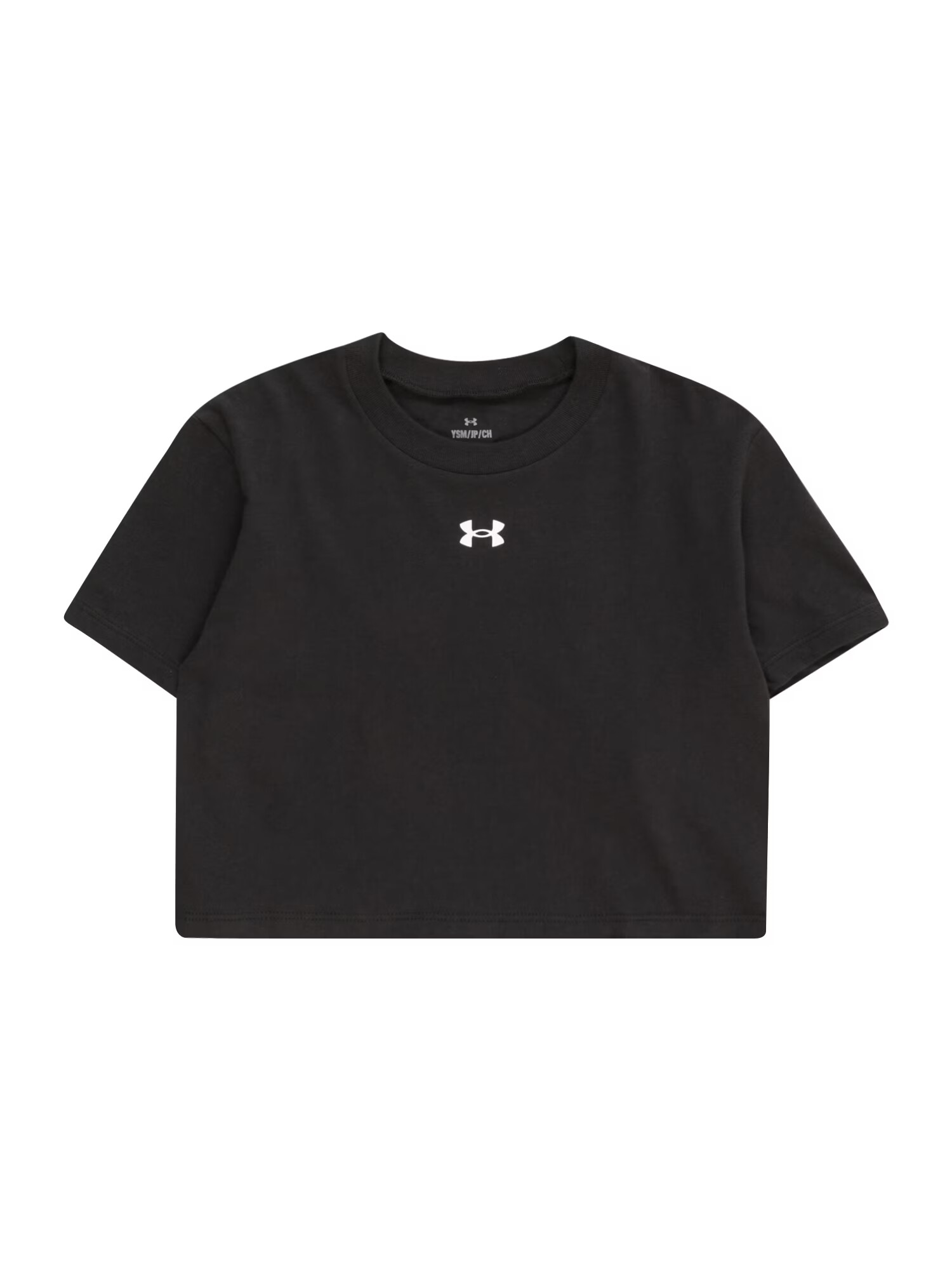 UNDER ARMOUR Tricou funcțional negru / alb - Pled.ro