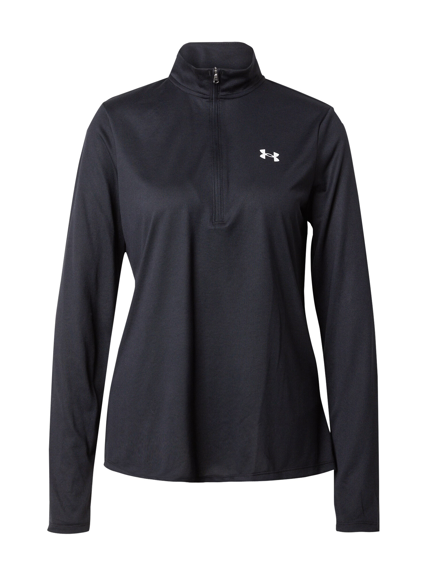 UNDER ARMOUR Tricou funcțional negru / alb murdar - Pled.ro