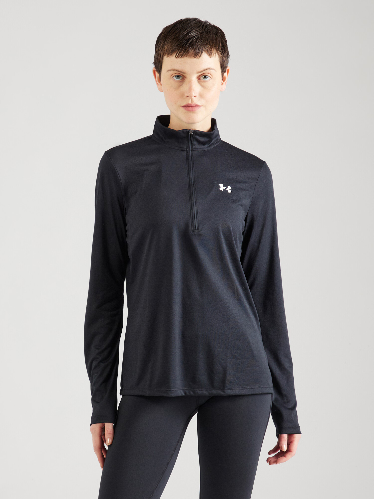 UNDER ARMOUR Tricou funcțional negru / alb murdar - Pled.ro