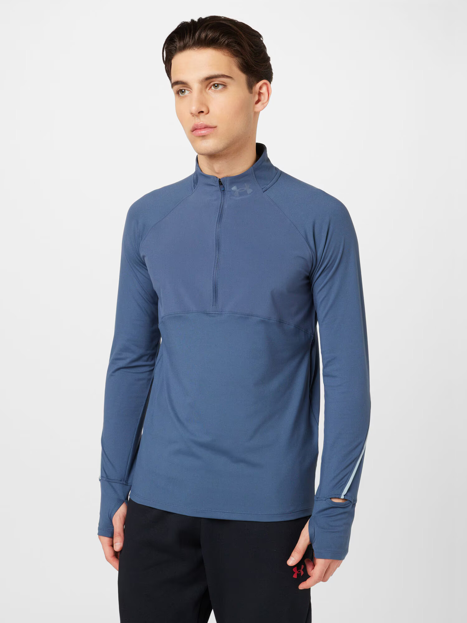 UNDER ARMOUR Tricou funcțional 'Qualifier' gri grafit - Pled.ro