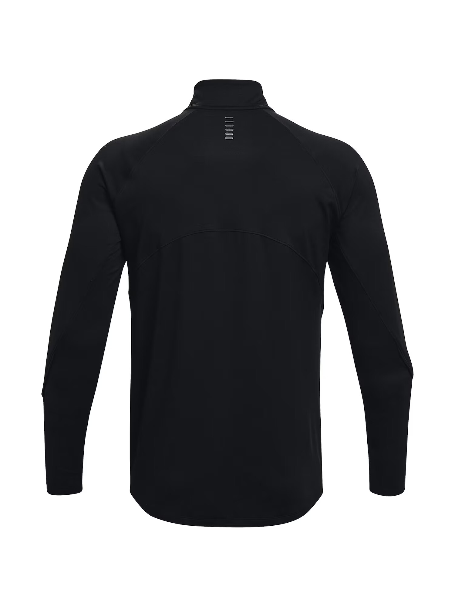 UNDER ARMOUR Tricou funcțional 'Qualifier' negru - Pled.ro