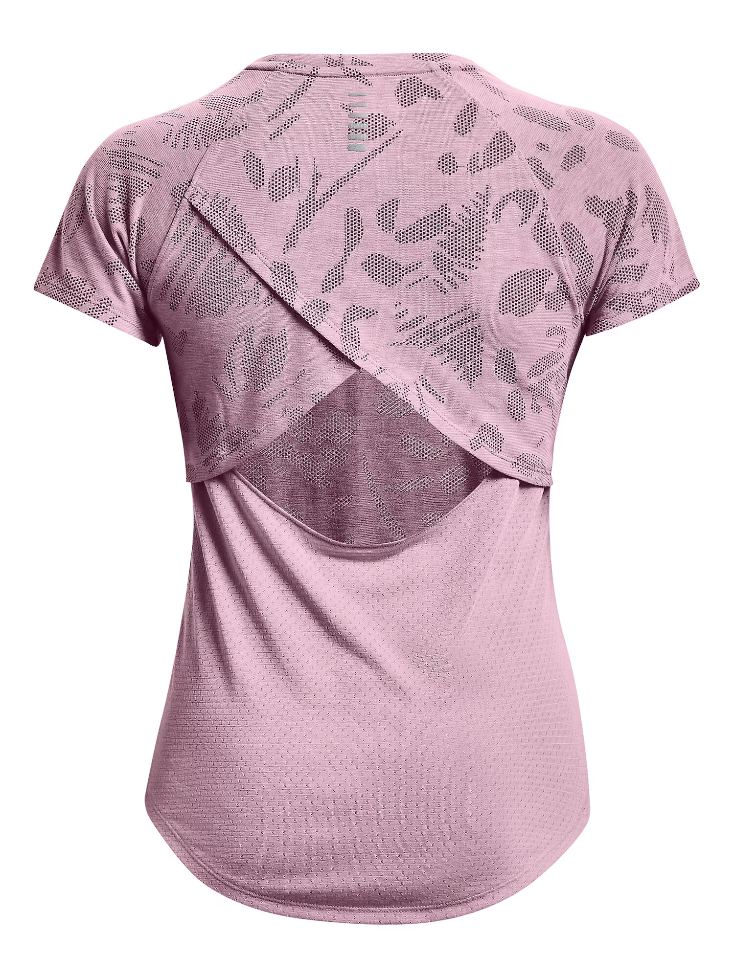 UNDER ARMOUR Tricou funcțional roz pal - Pled.ro