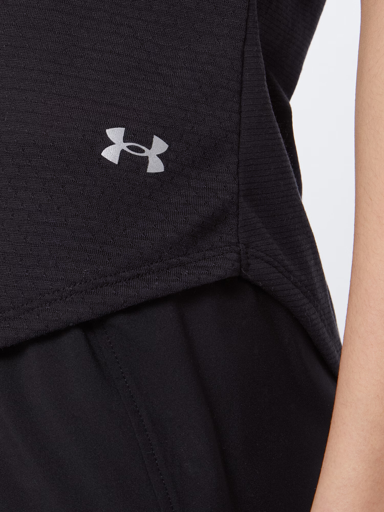 UNDER ARMOUR Tricou funcțional 'Streaker' negru - Pled.ro