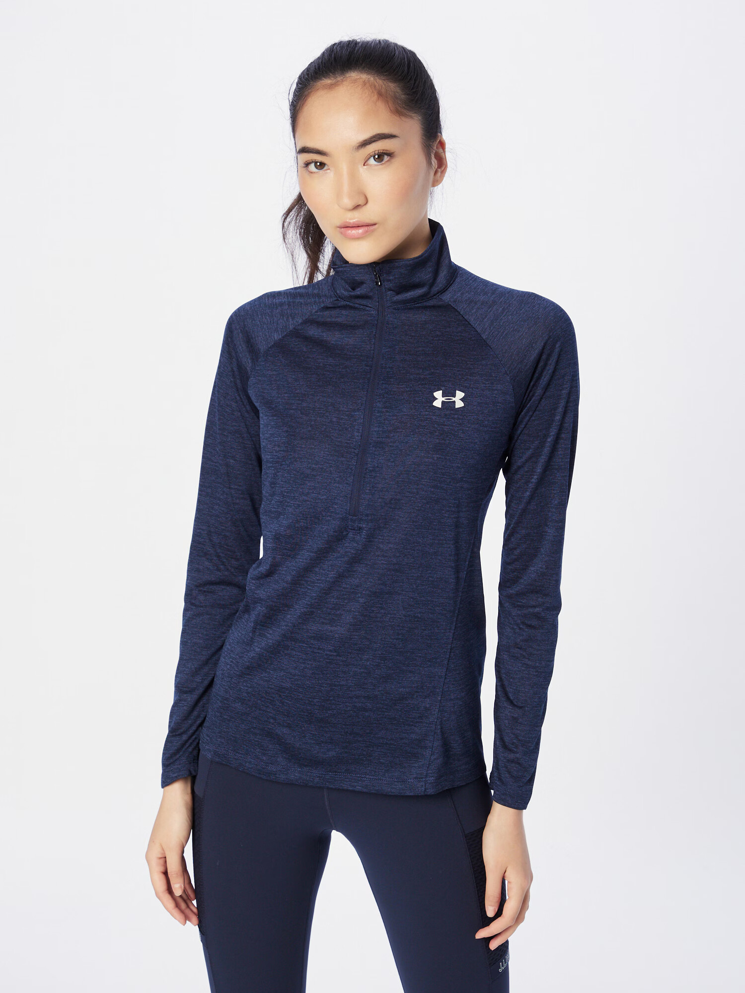 UNDER ARMOUR Tricou funcțional albastru închis / alb - Pled.ro