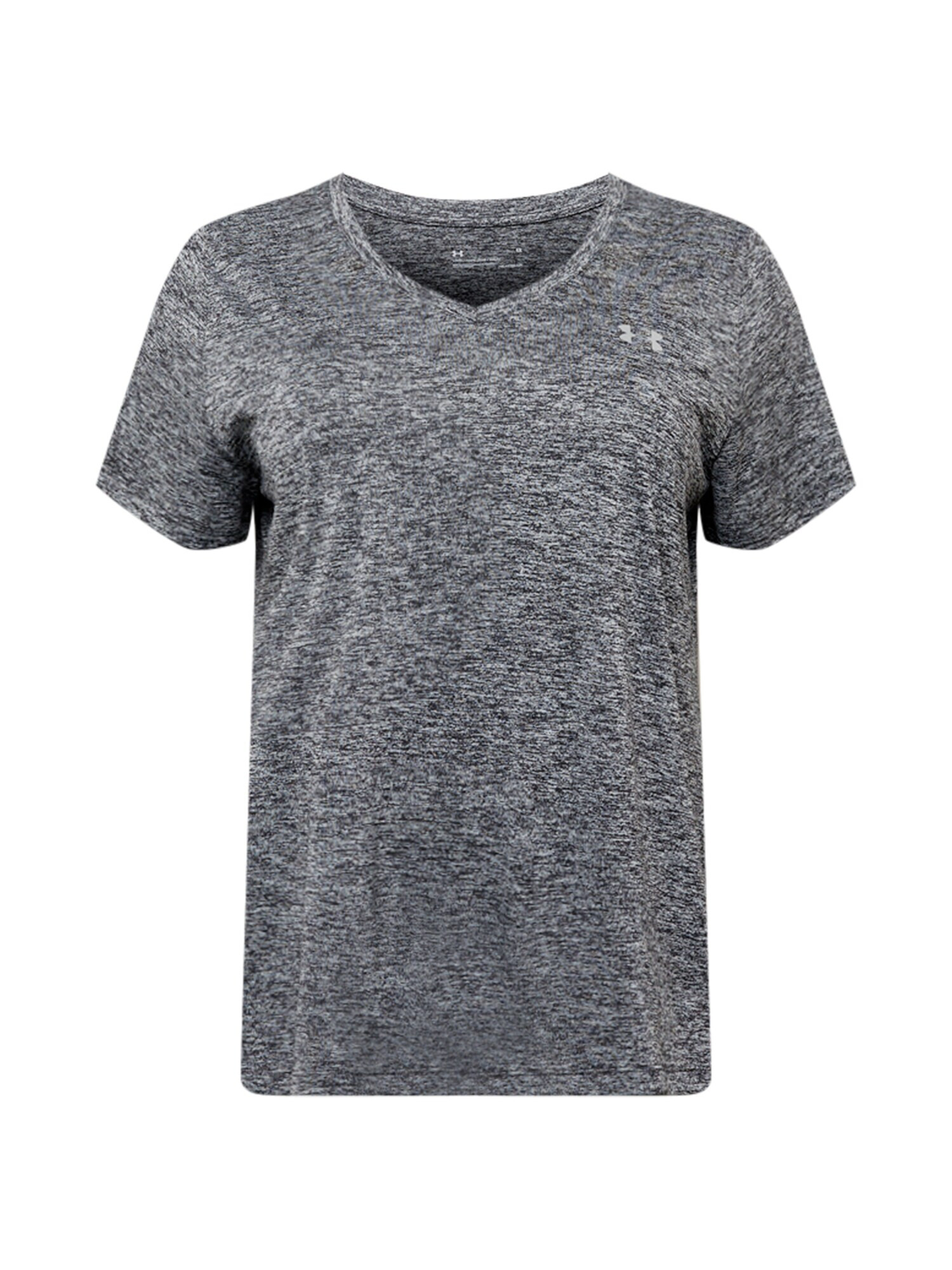 UNDER ARMOUR Tricou funcțional gri amestecat - Pled.ro