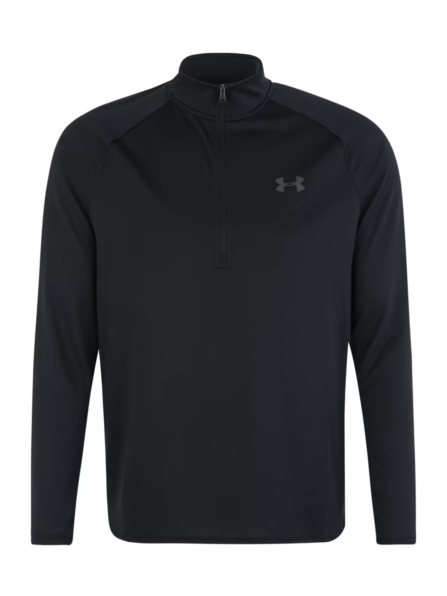 UNDER ARMOUR Tricou funcțional gri / negru - Pled.ro