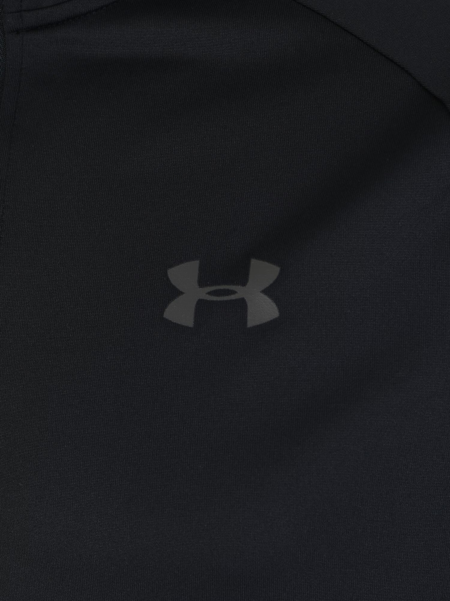 UNDER ARMOUR Tricou funcțional gri / negru - Pled.ro