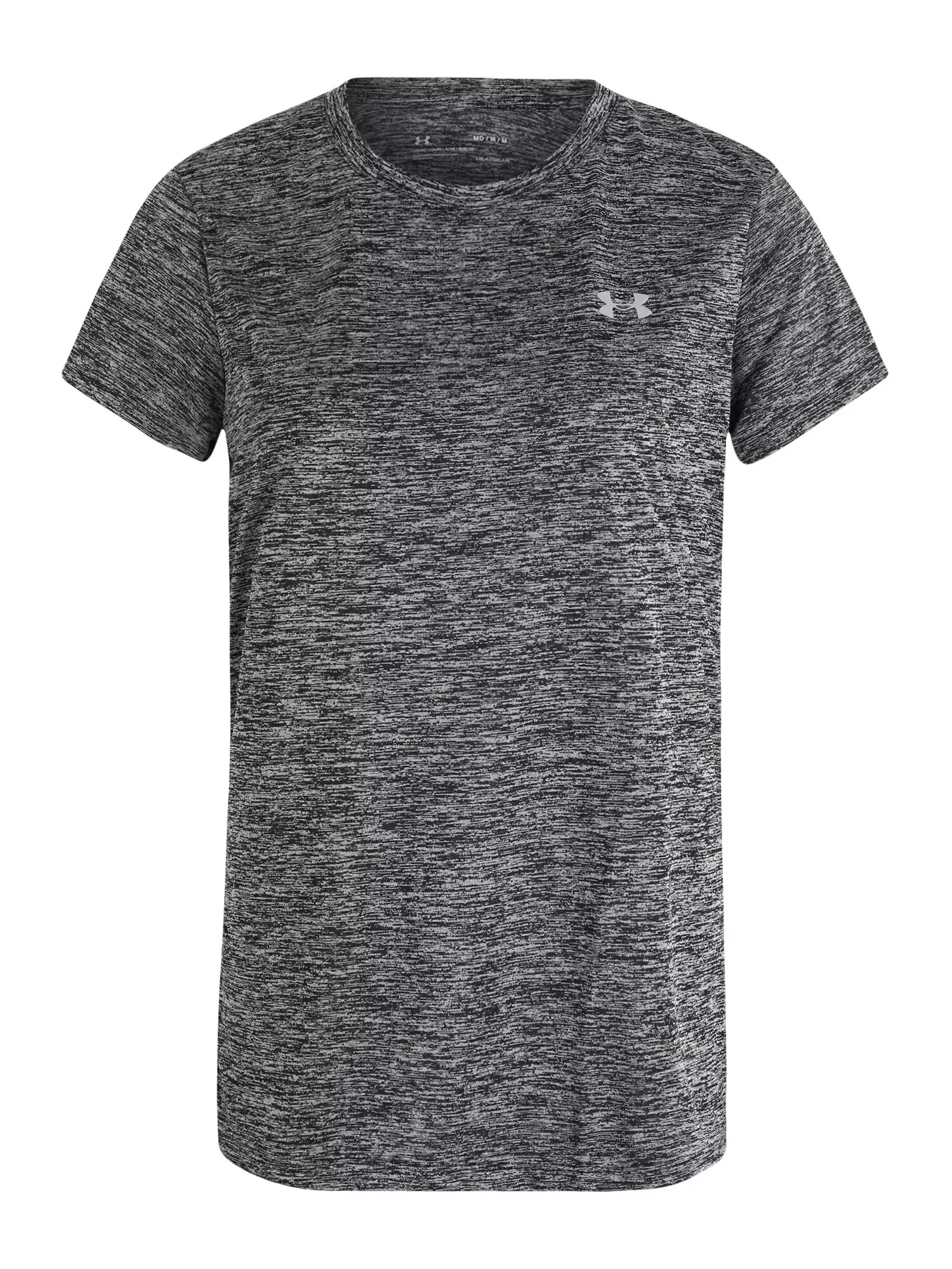 UNDER ARMOUR Tricou funcțional 'Tech Twist' gri deschis / gri închis - Pled.ro