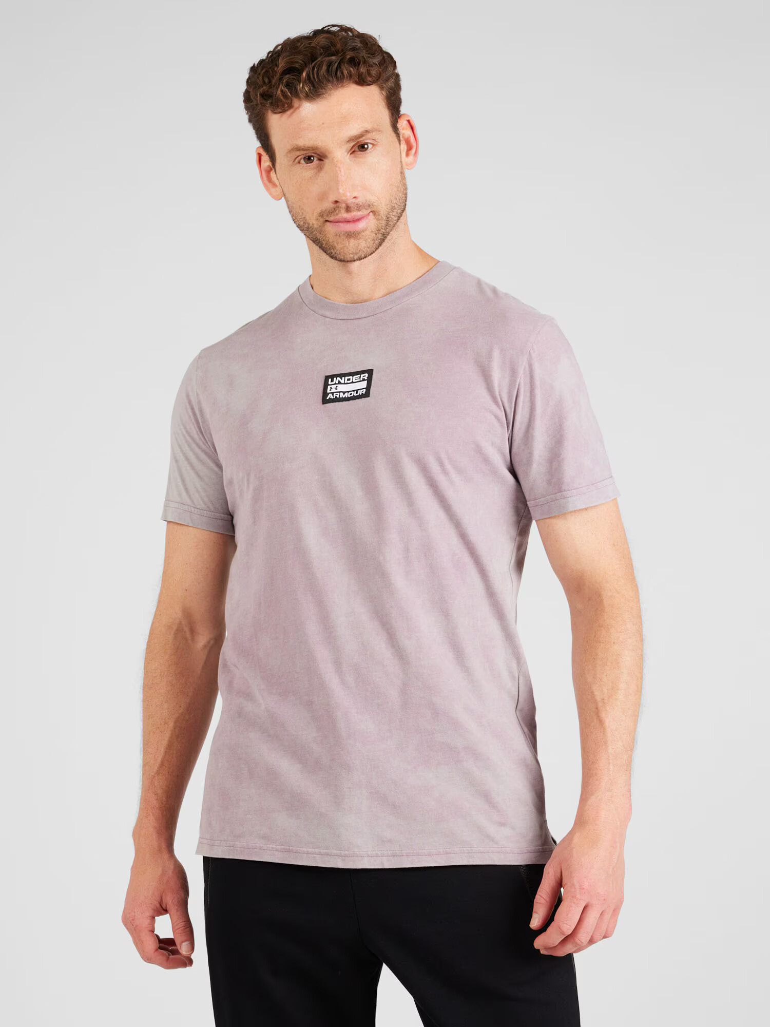 UNDER ARMOUR Tricou funcțional 'ELEVATED' lila / alb - Pled.ro