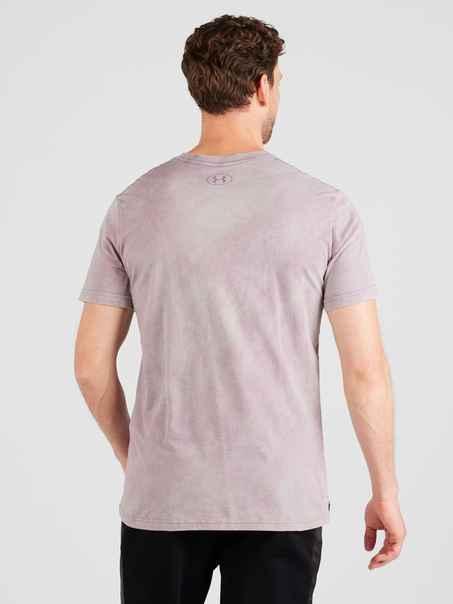 UNDER ARMOUR Tricou funcțional 'ELEVATED' lila / alb - Pled.ro