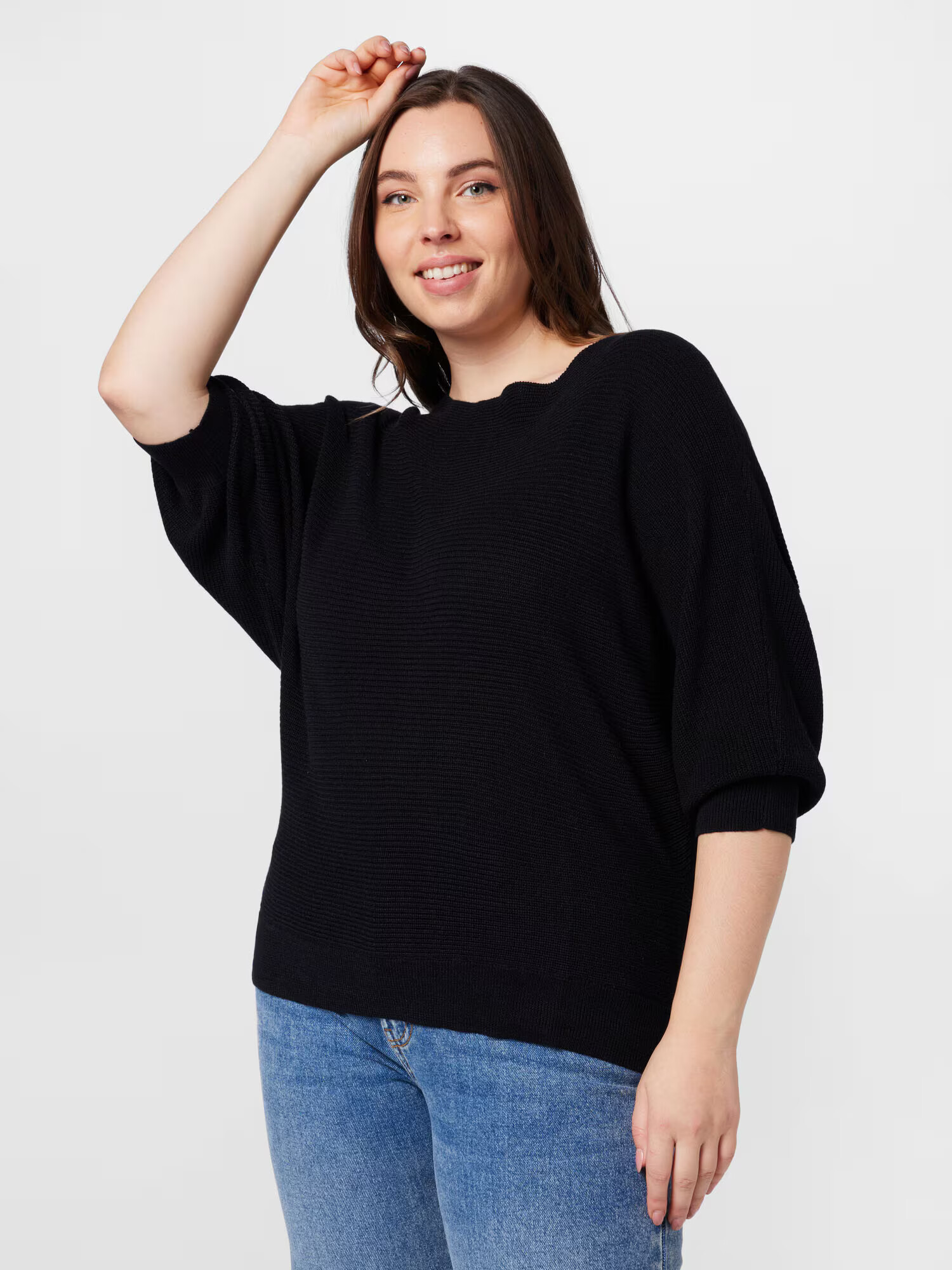 Vero Moda Curve Pulover 'TUGALEX' negru - Pled.ro