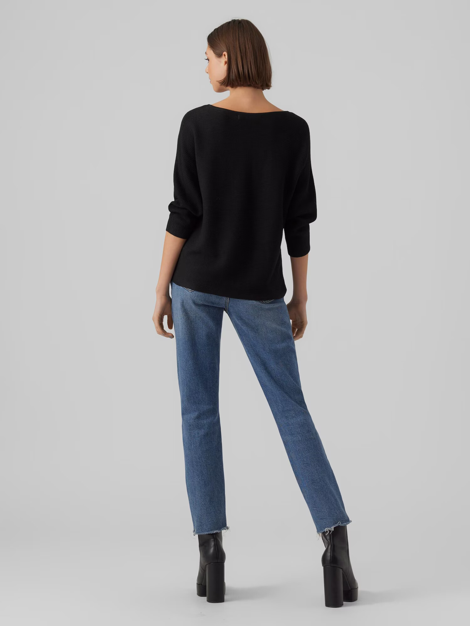 VERO MODA Pulover 'Nora' negru - Pled.ro