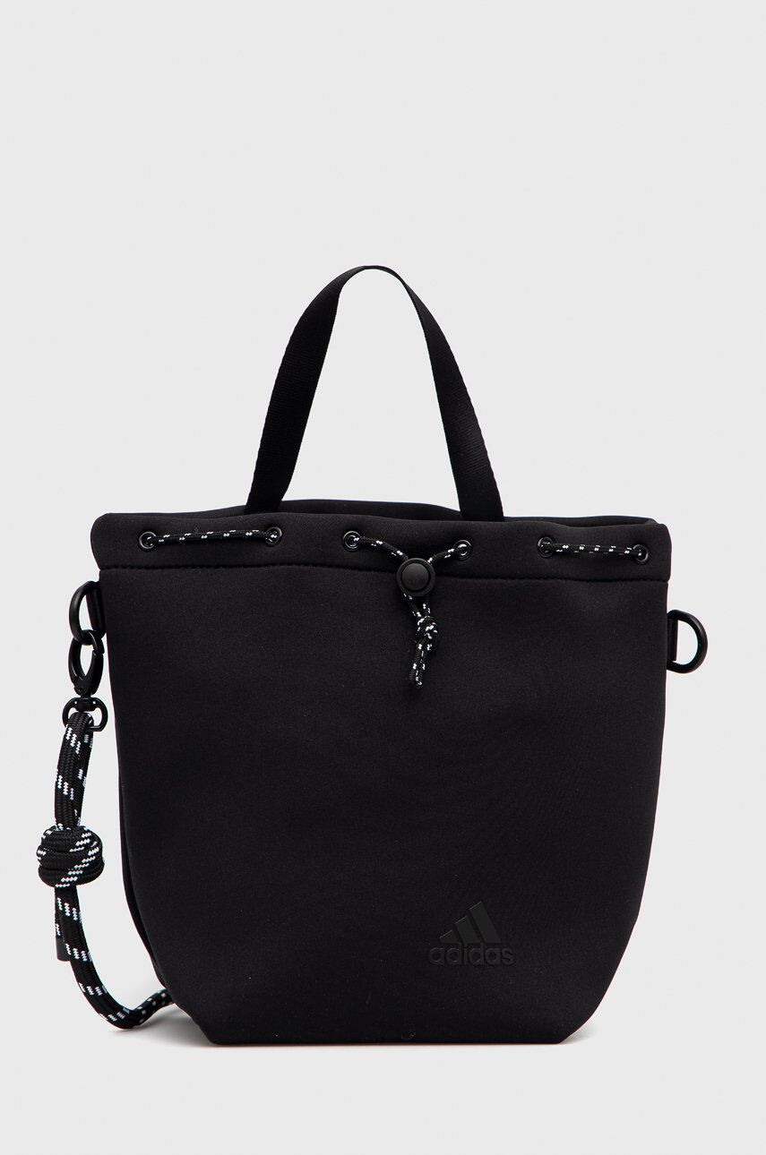 adidas Performance poseta culoarea negru - Pled.ro