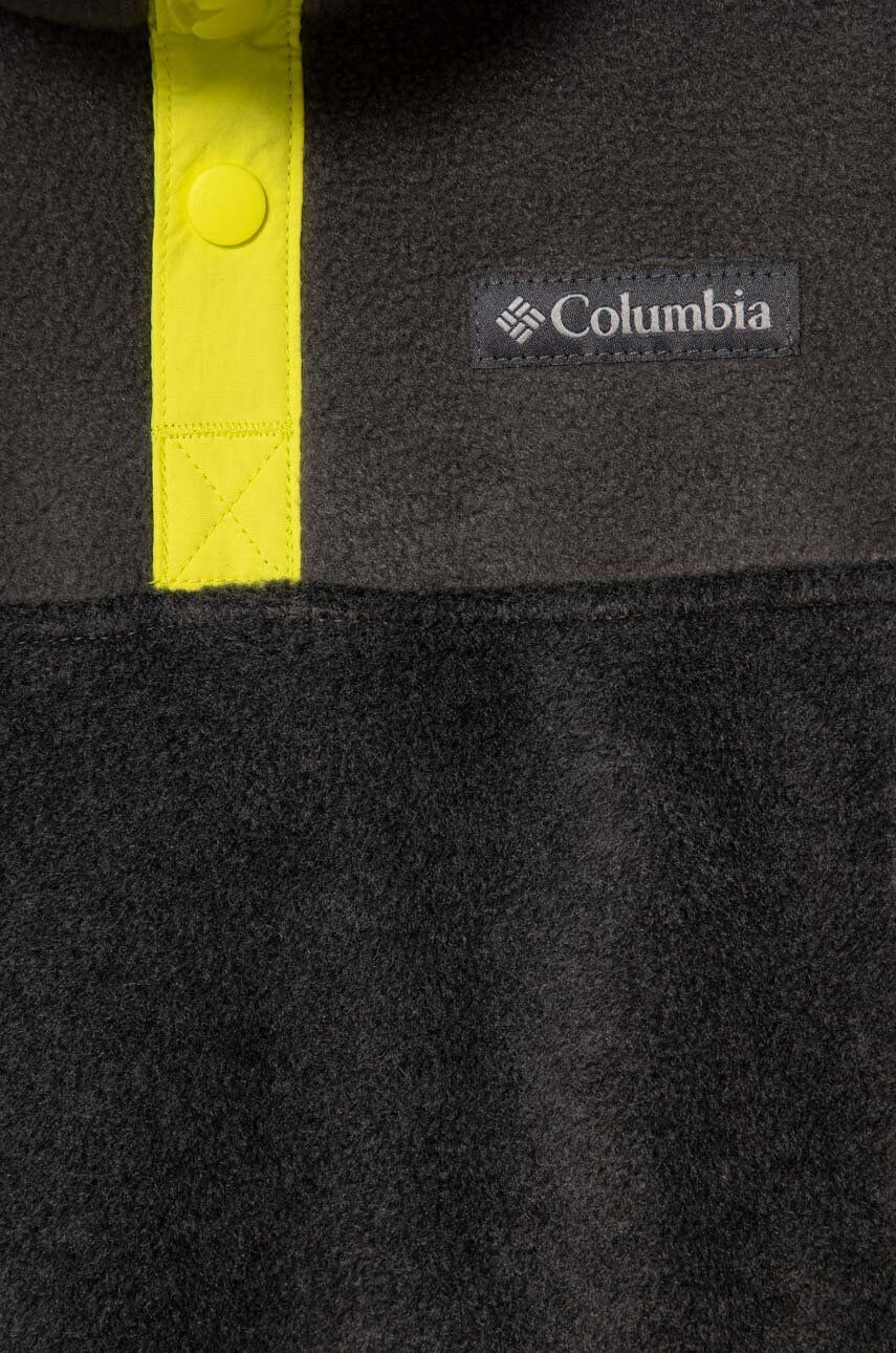 Columbia bluza copii culoarea gri modelator - Pled.ro