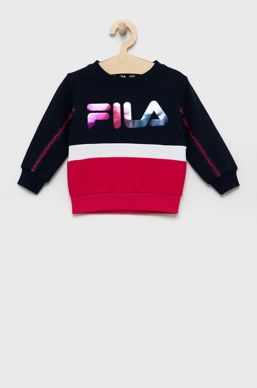 Fila bluza copii - Pled.ro