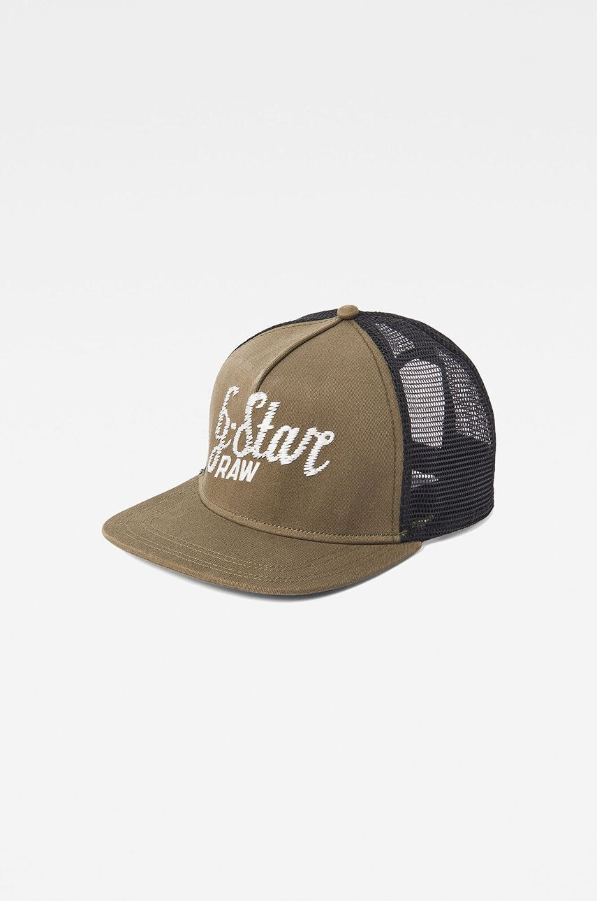 G-Star Raw Sapca - Pled.ro