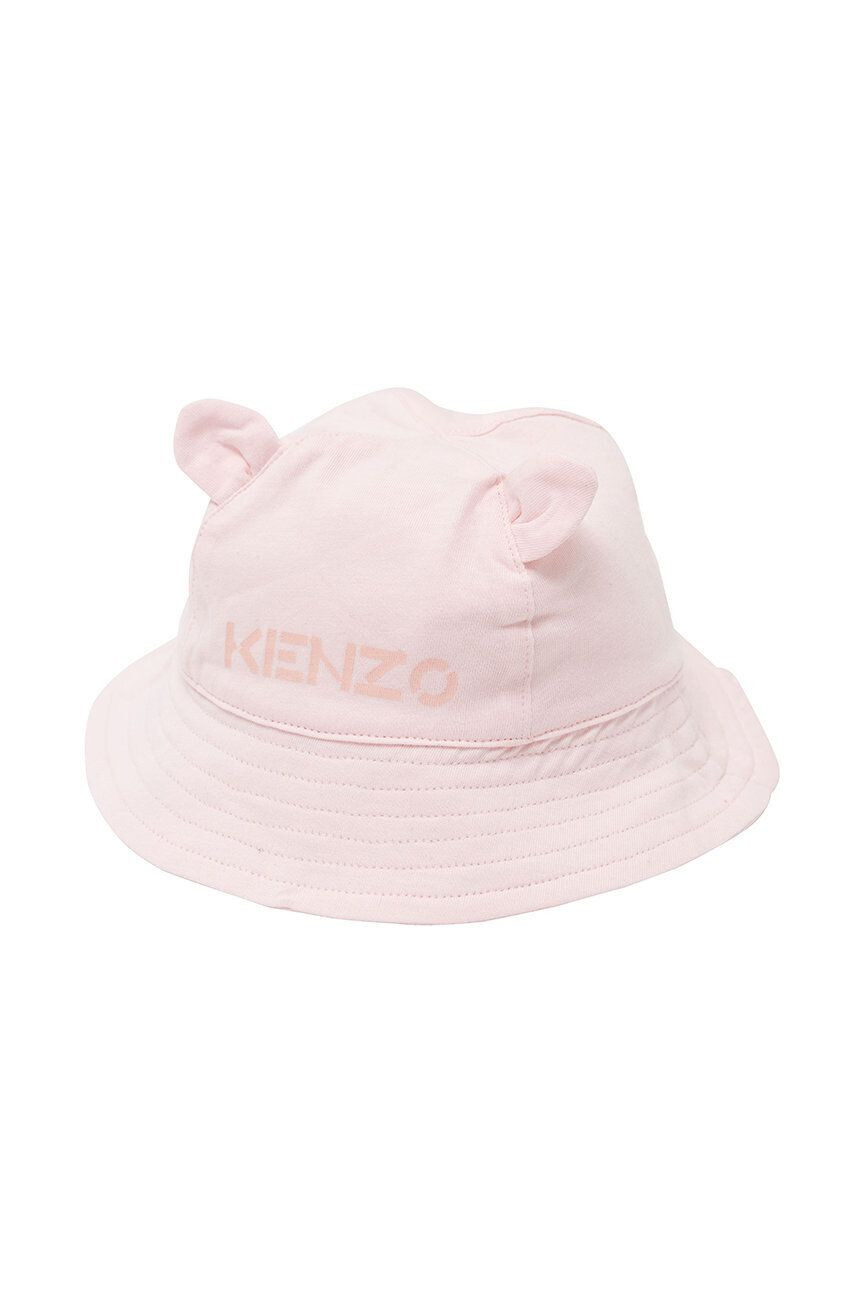 Kenzo kids compleu copii - Pled.ro