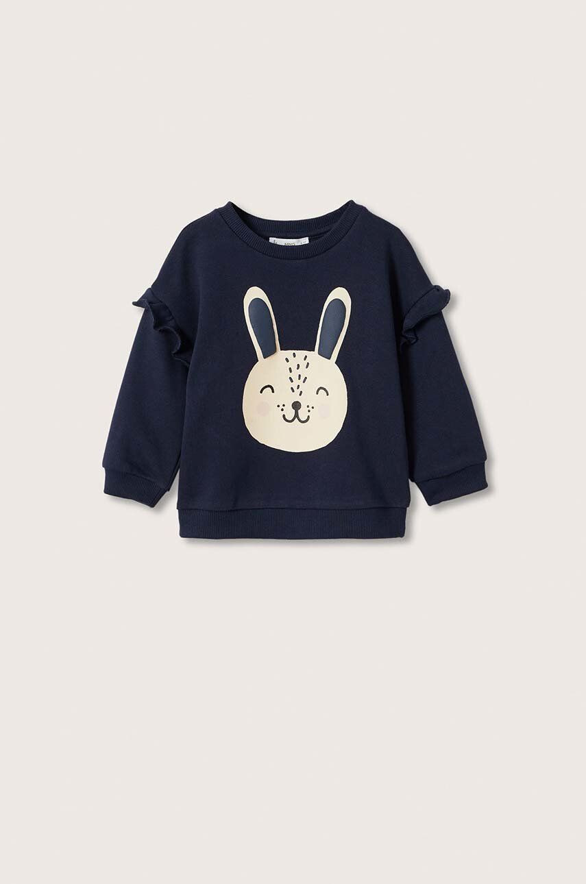 Mango Kids hanorac de bumbac pentru copii culoarea alb neted - Pled.ro